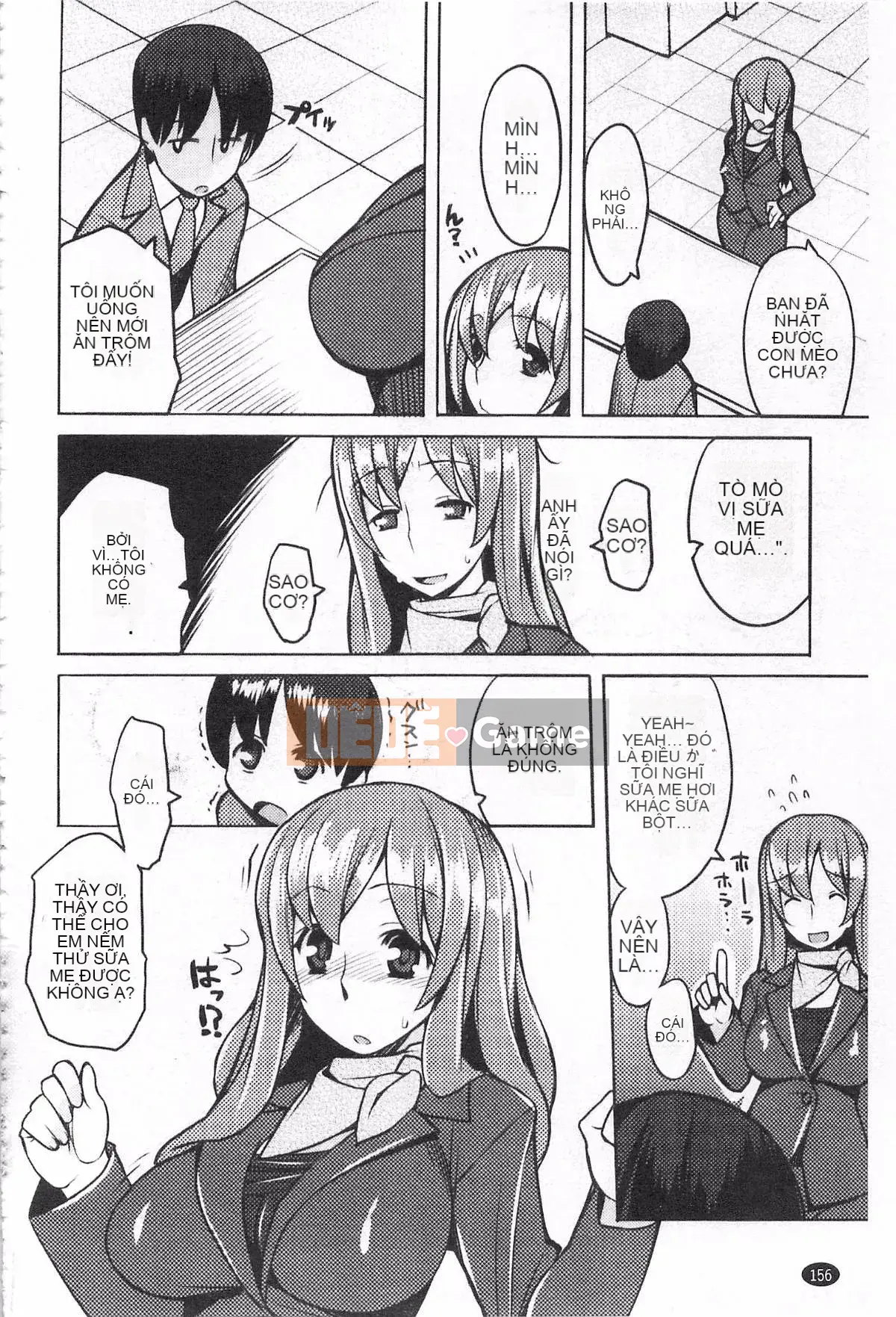 [Ryuta] Chichinikurin