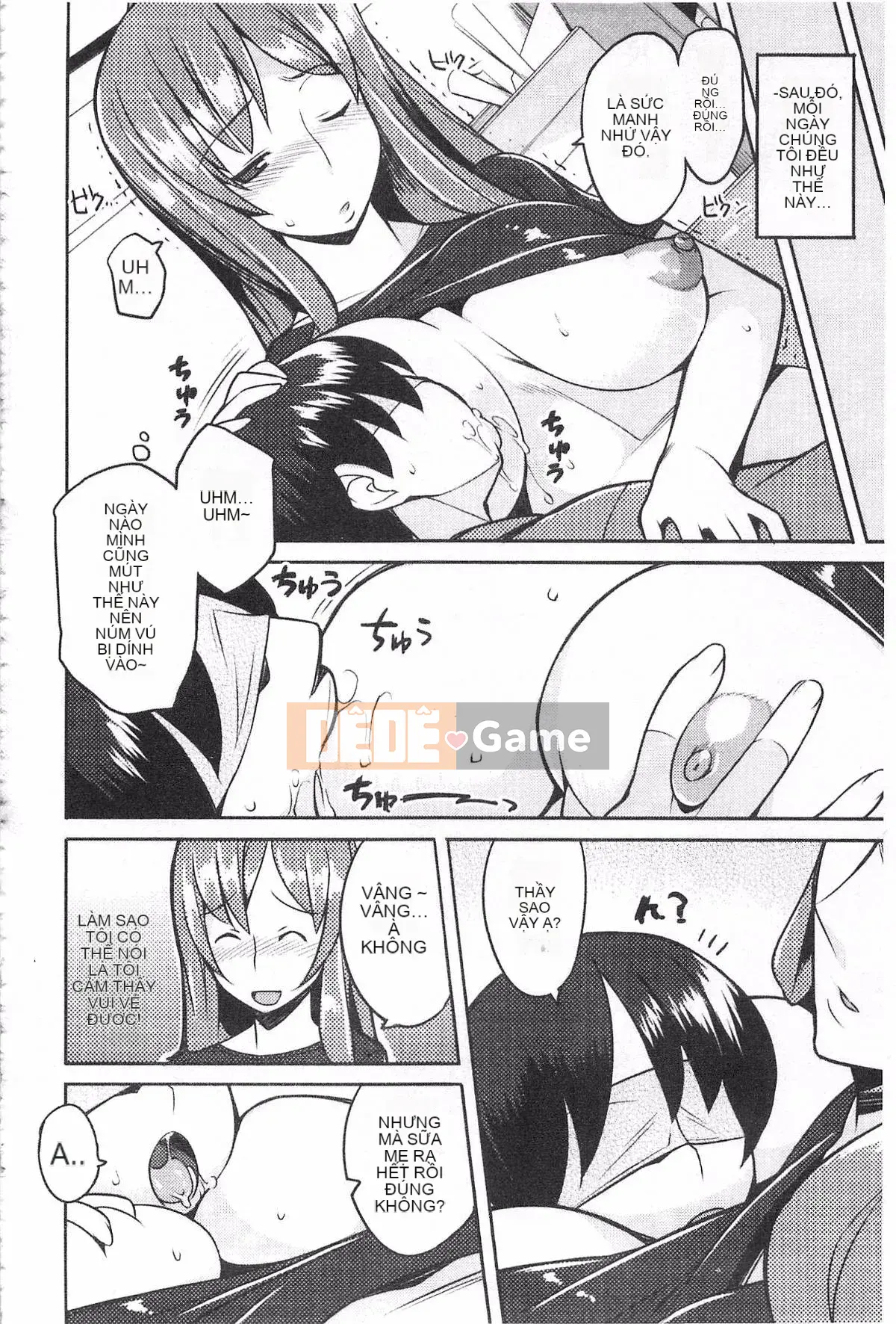 [Ryuta] Chichinikurin