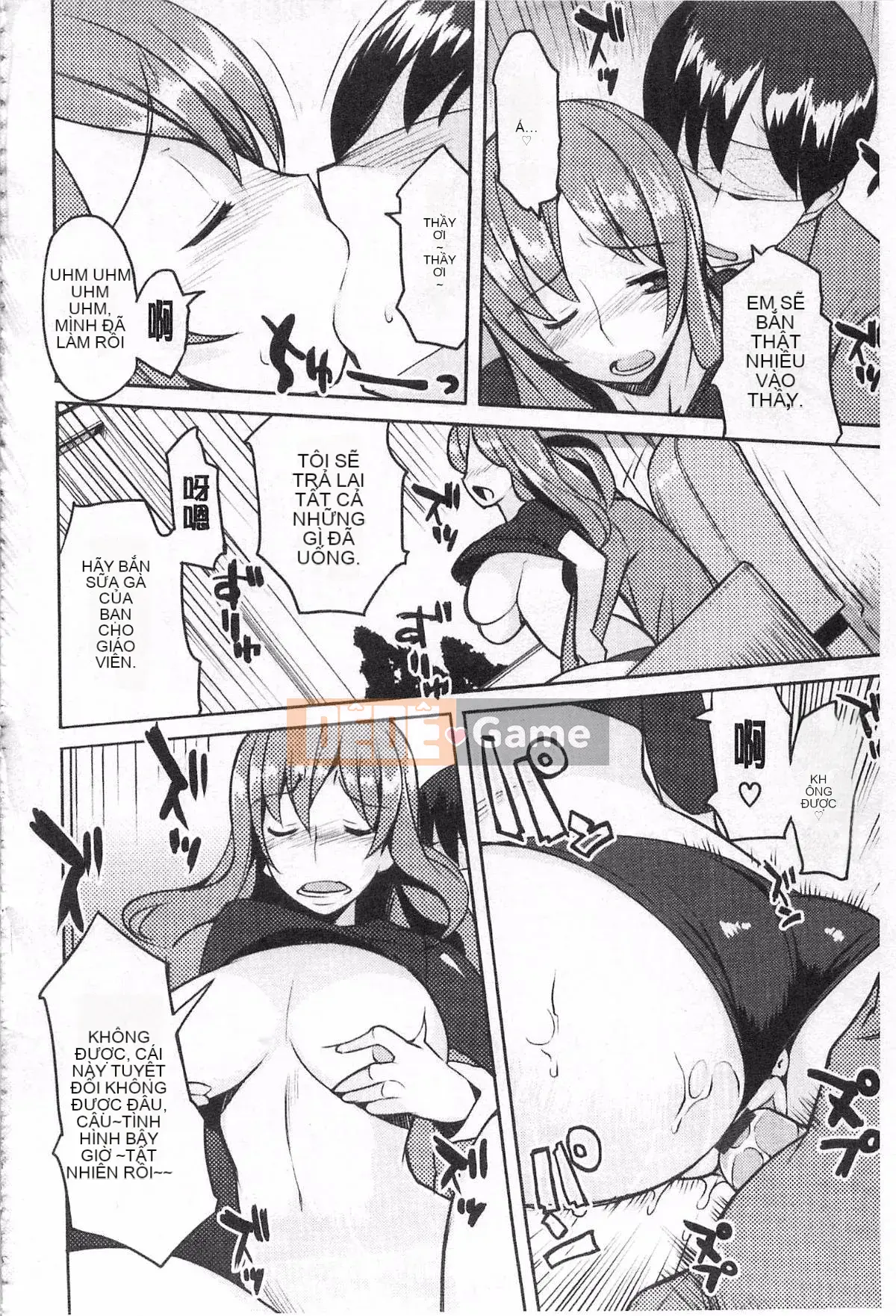 [Ryuta] Chichinikurin