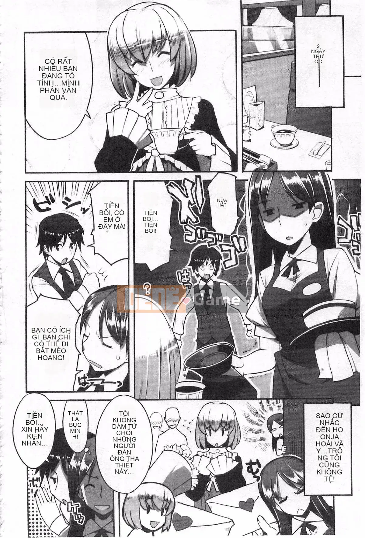 [Ryuta] Chichinikurin