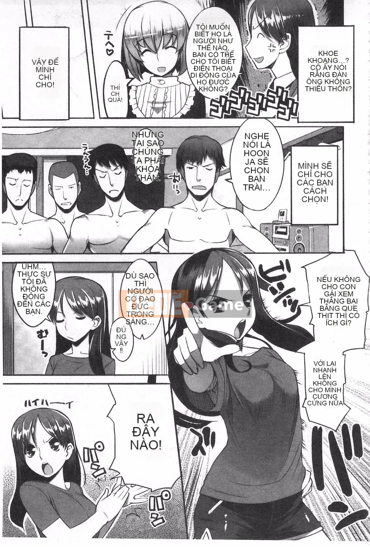 [Ryuta] Chichinikurin