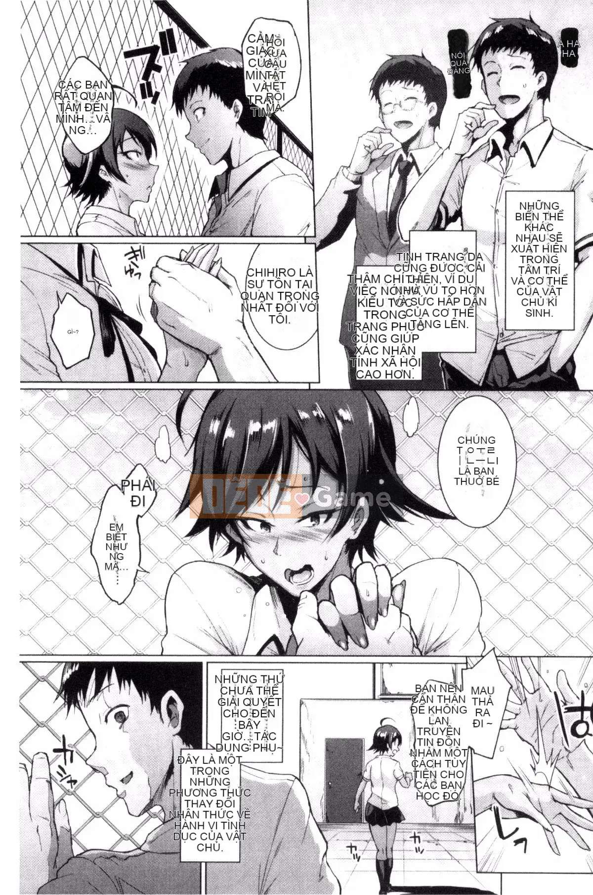 [Kazeteki Koubou][Kano Hitori] Nữ hoàng ký sinh trùng