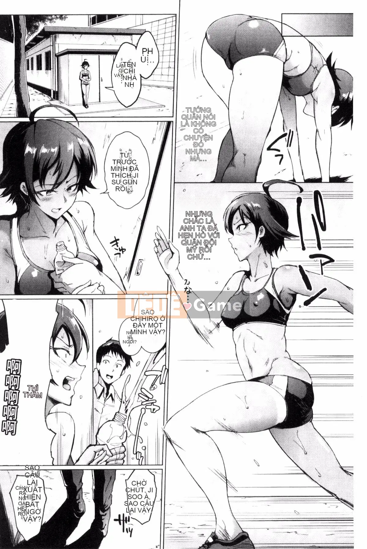 [Kazeteki Koubou][Kano Hitori] Nữ hoàng ký sinh trùng