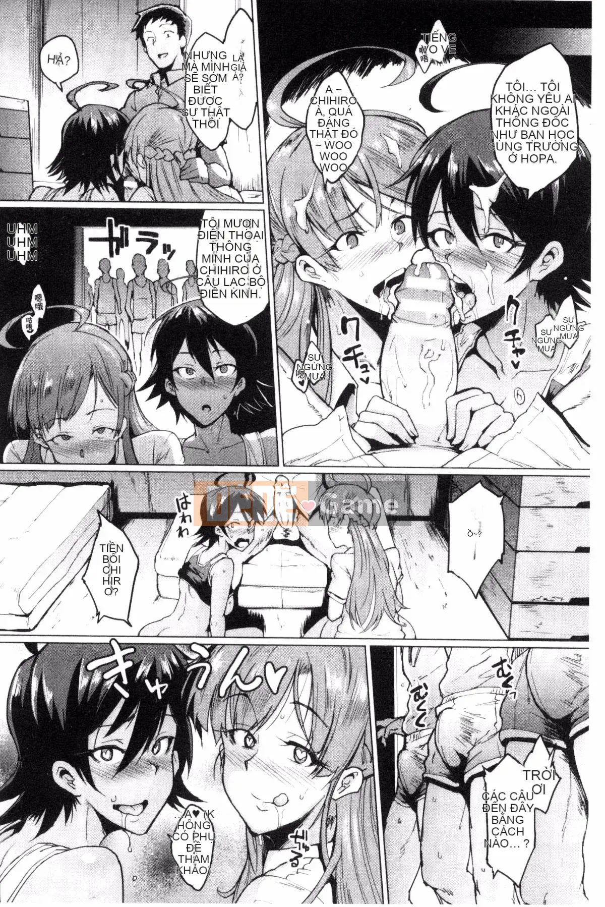 [Kazeteki Koubou][Kano Hitori] Nữ hoàng ký sinh trùng