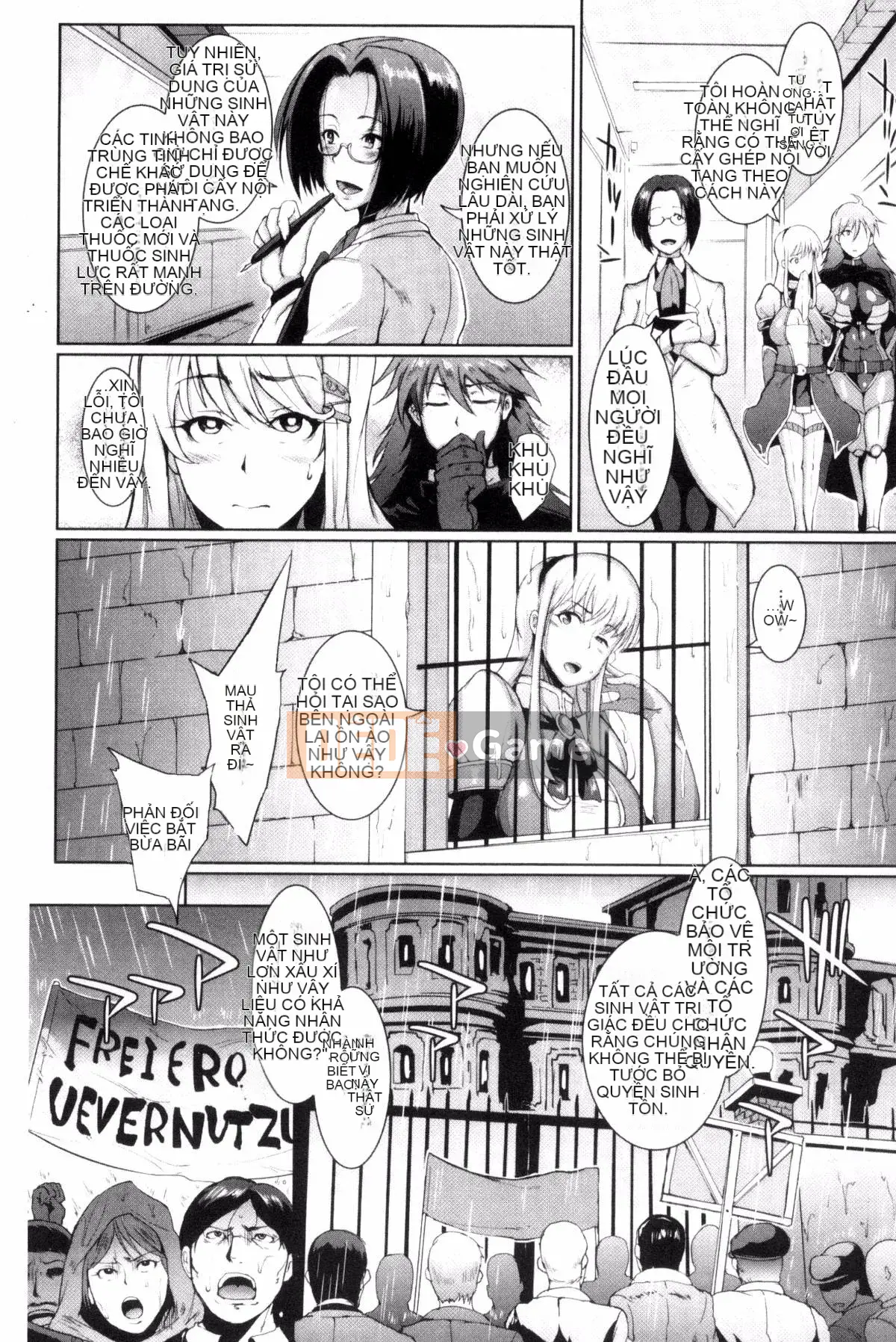 [Kazeteki Koubou][Kano Hitori] Nữ hoàng ký sinh trùng