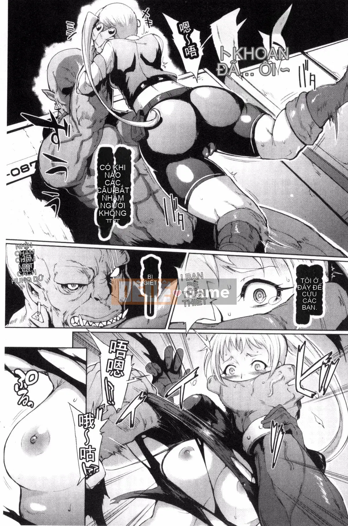 [Kazeteki Koubou][Kano Hitori] Nữ hoàng ký sinh trùng