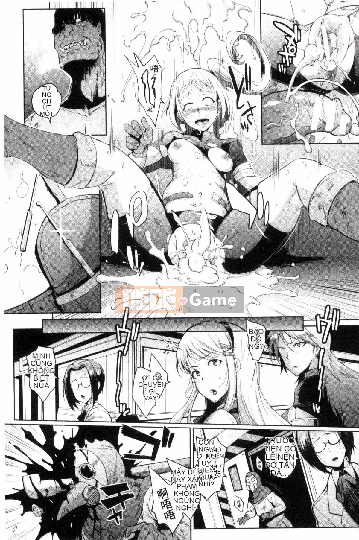 [Kazeteki Koubou][Kano Hitori] Nữ hoàng ký sinh trùng