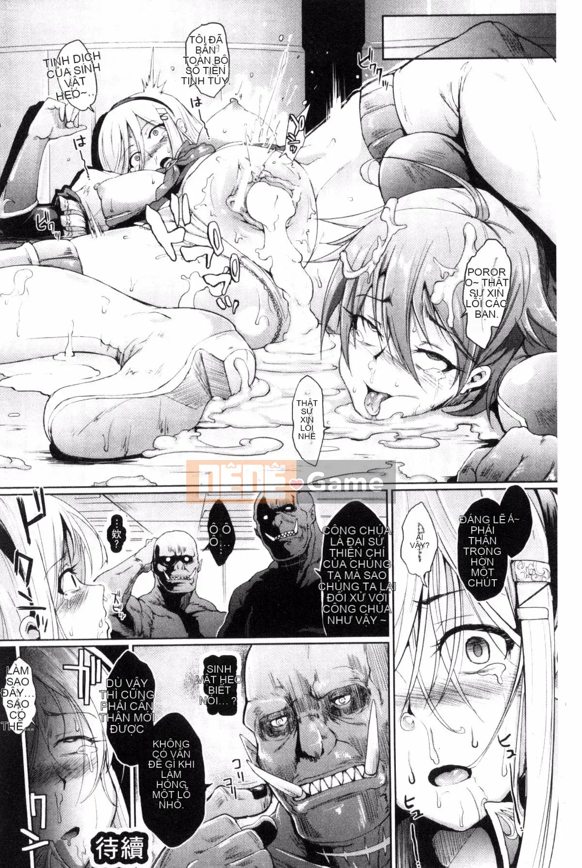 [Kazeteki Koubou][Kano Hitori] Nữ hoàng ký sinh trùng