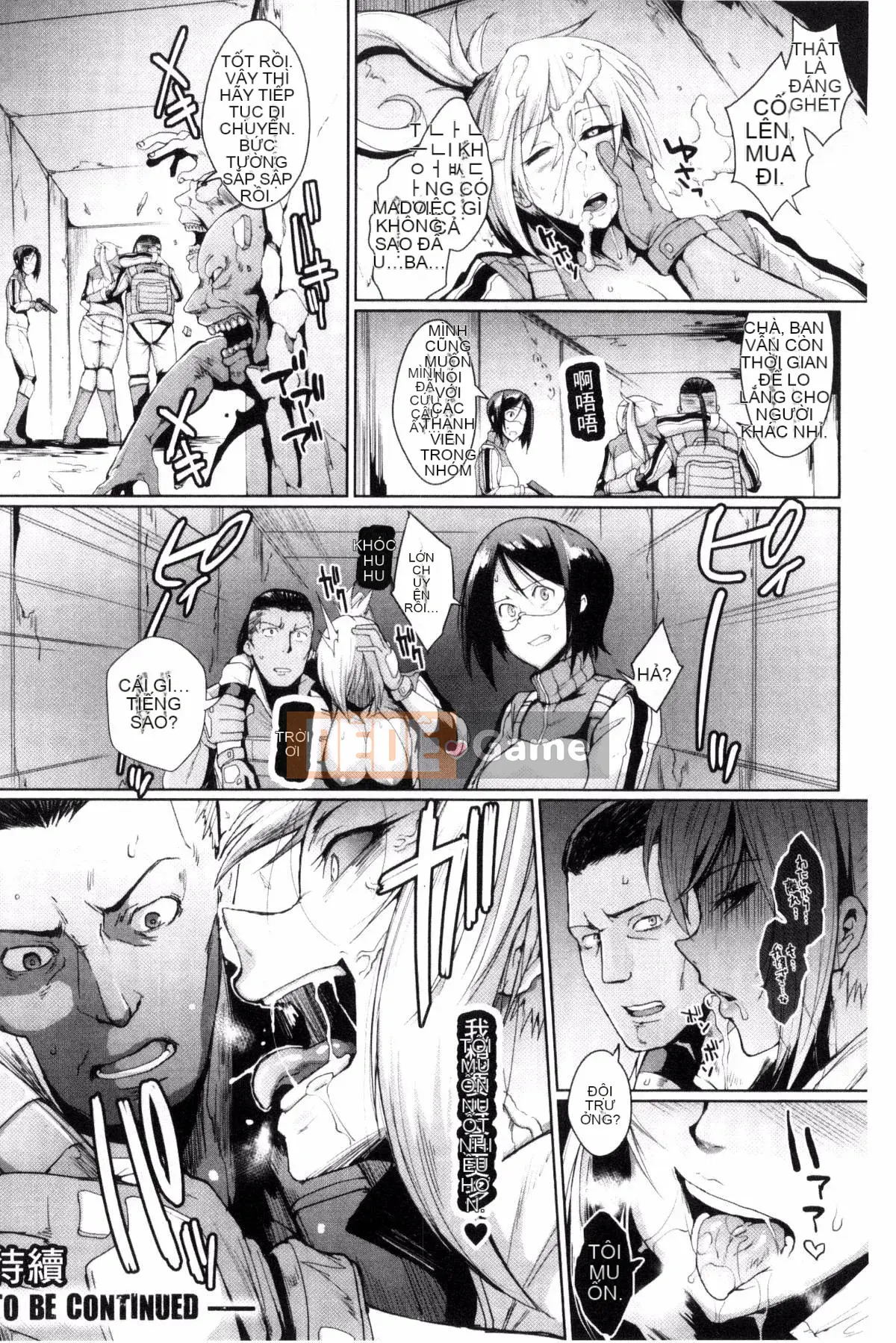 [Kazeteki Koubou][Kano Hitori] Nữ hoàng ký sinh trùng