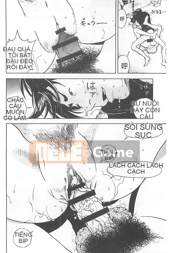 [Du lịch] Hộp cấm mẹ