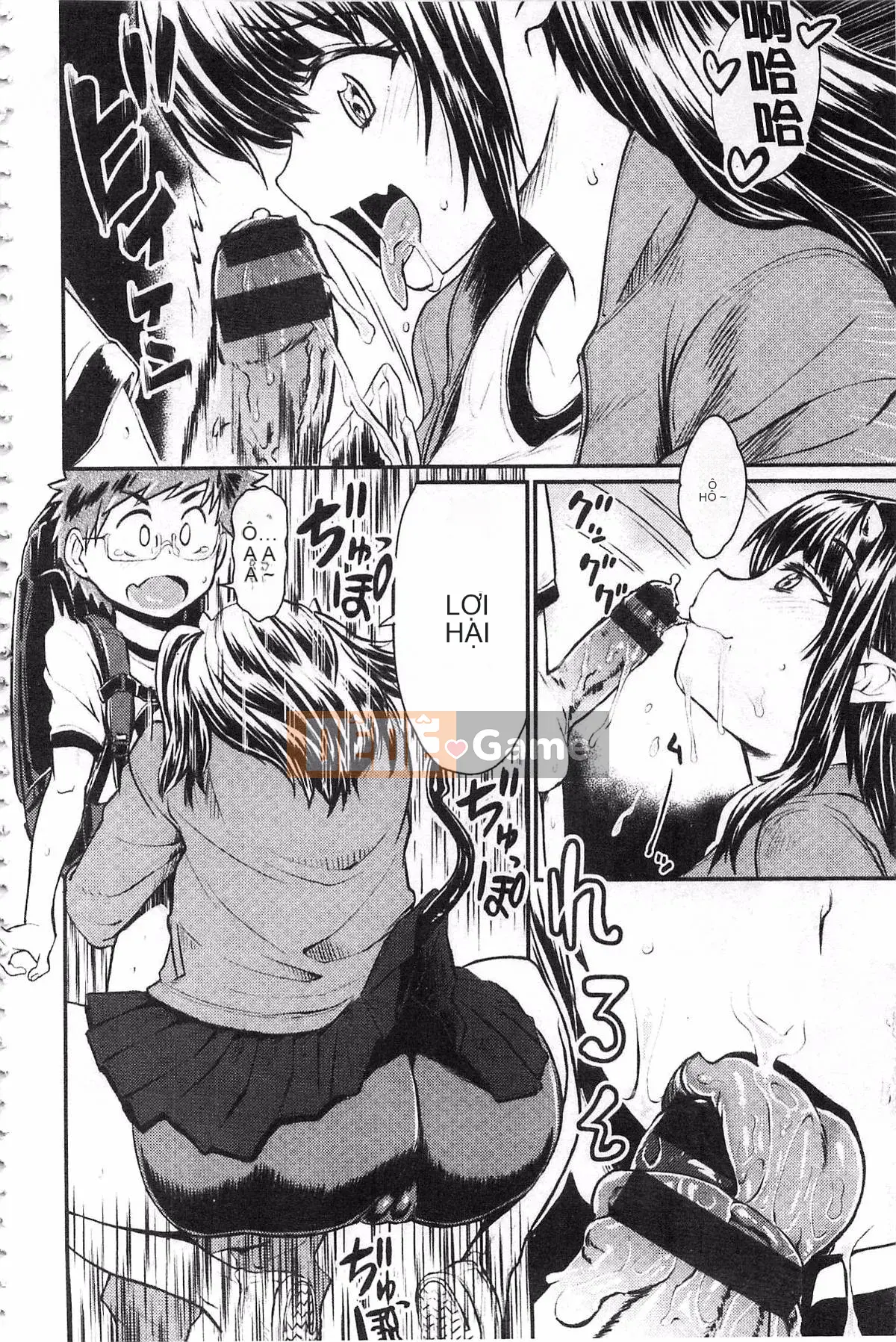 [Takahashi no Oto] Lễ hội bóp