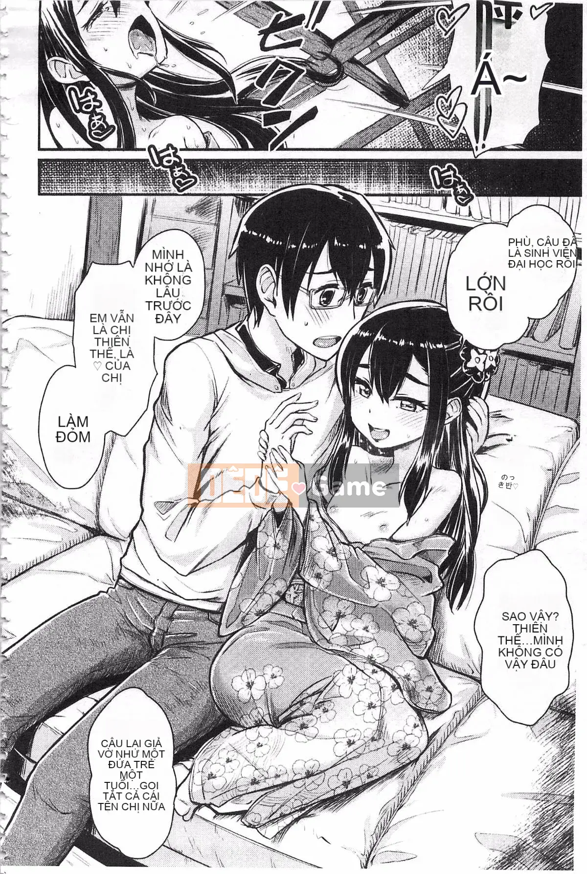 [Takahashi no Oto] Lễ hội bóp