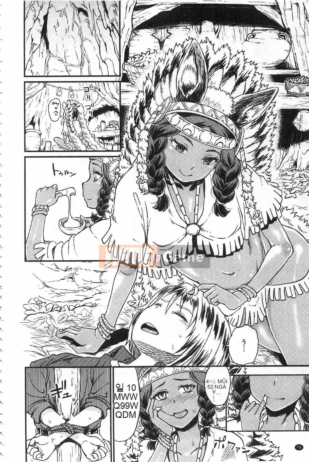 [Takahashi no Oto] Lễ hội bóp