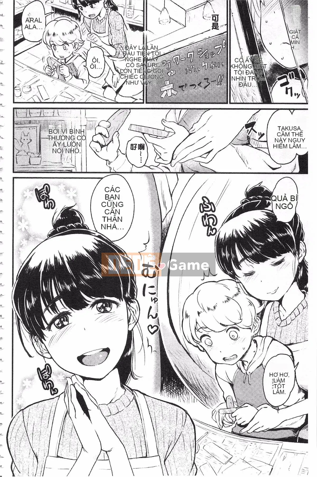 [Takahashi no Oto] Lễ hội bóp