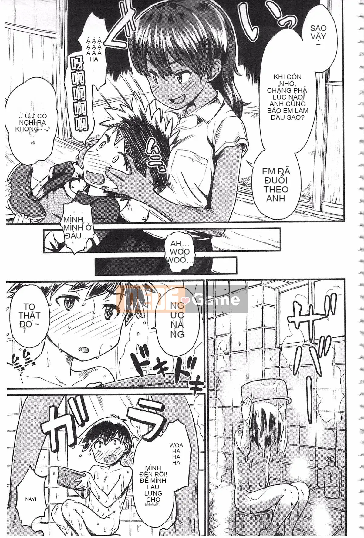 [Takahashi no Oto] Lễ hội bóp