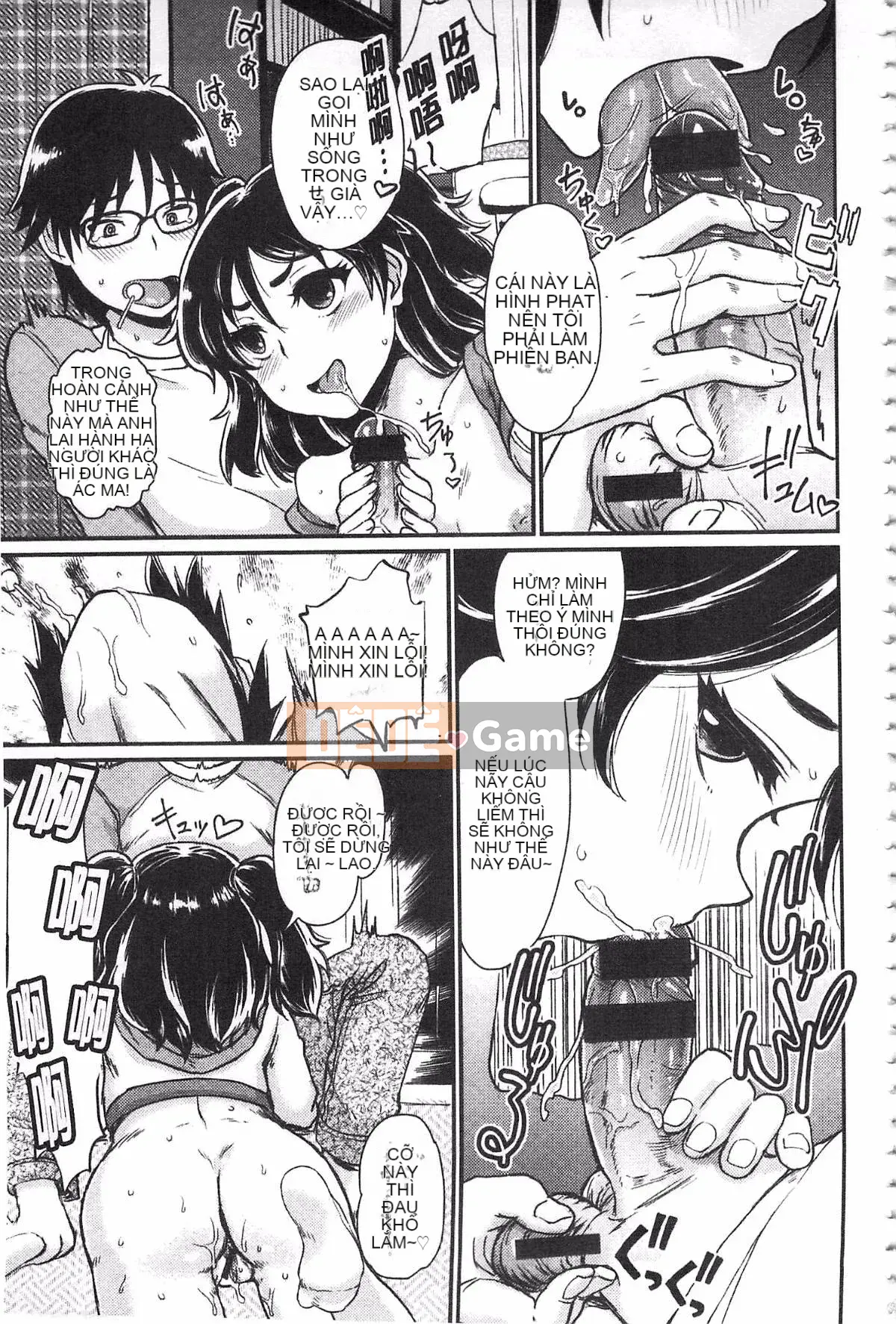 [Takahashi no Oto] Lễ hội bóp