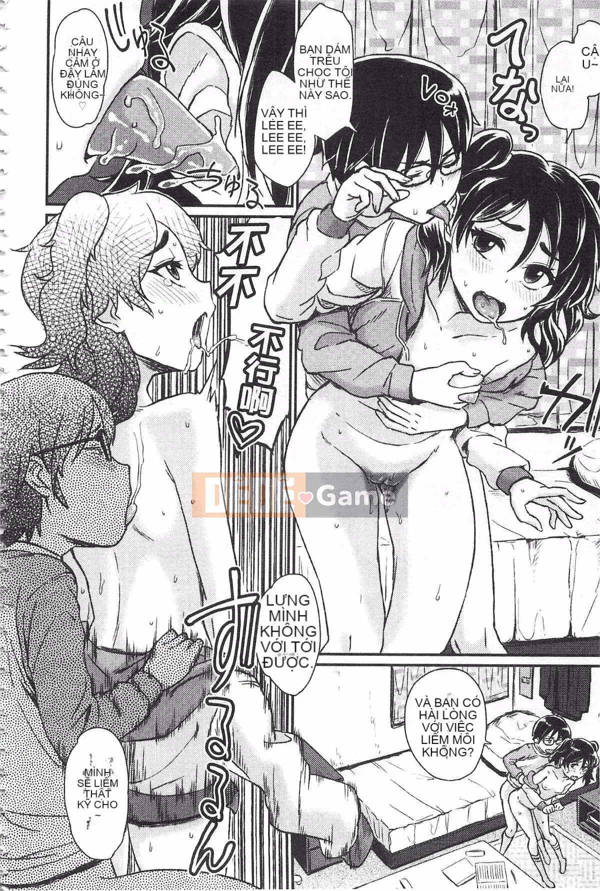 [Takahashi no Oto] Lễ hội bóp