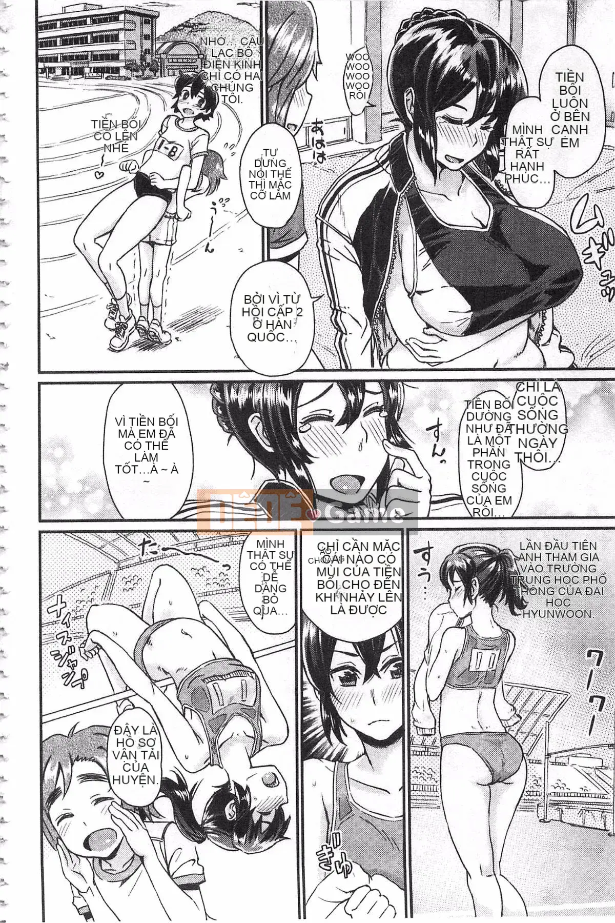 [Takahashi no Oto] Lễ hội bóp