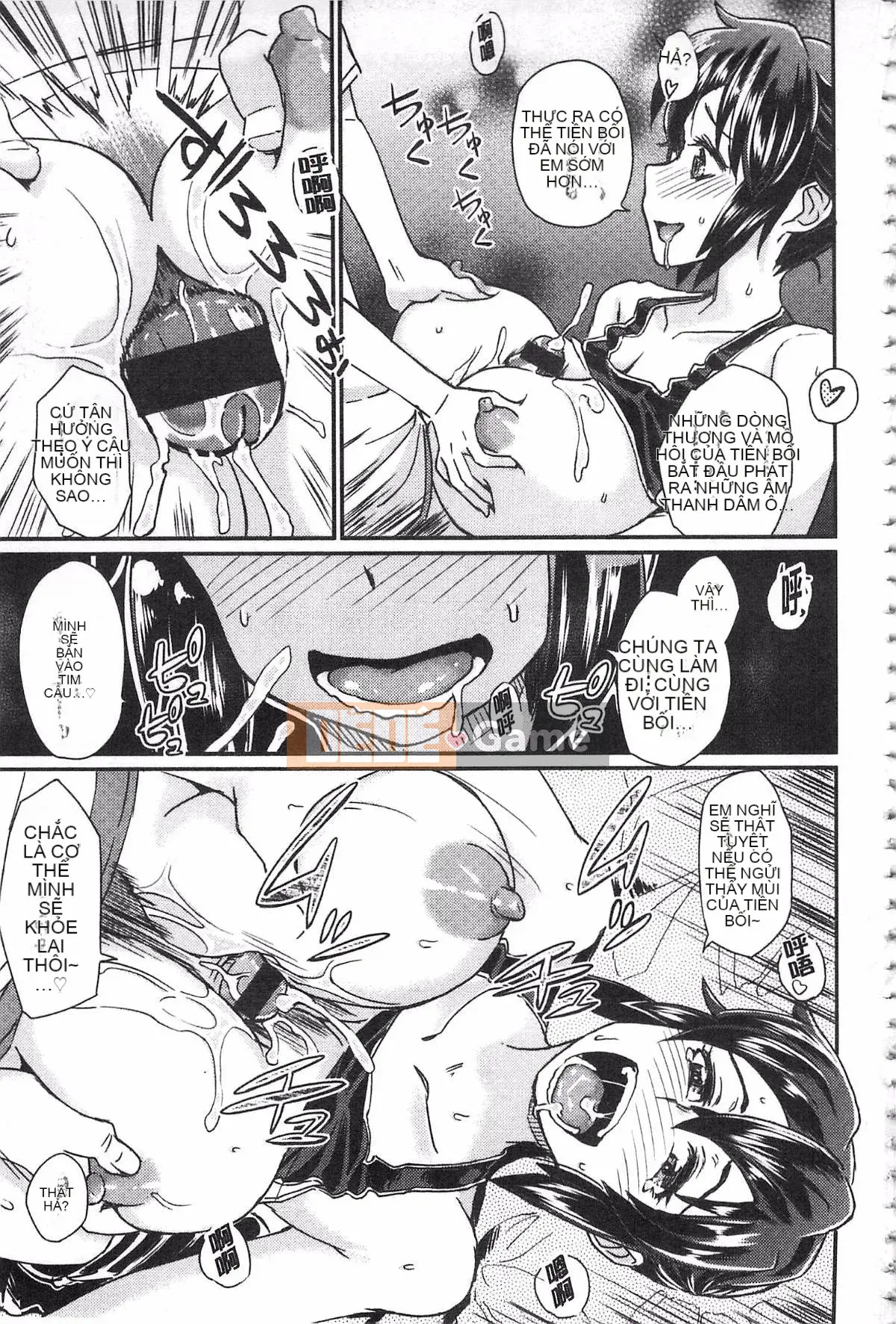 [Takahashi no Oto] Lễ hội bóp