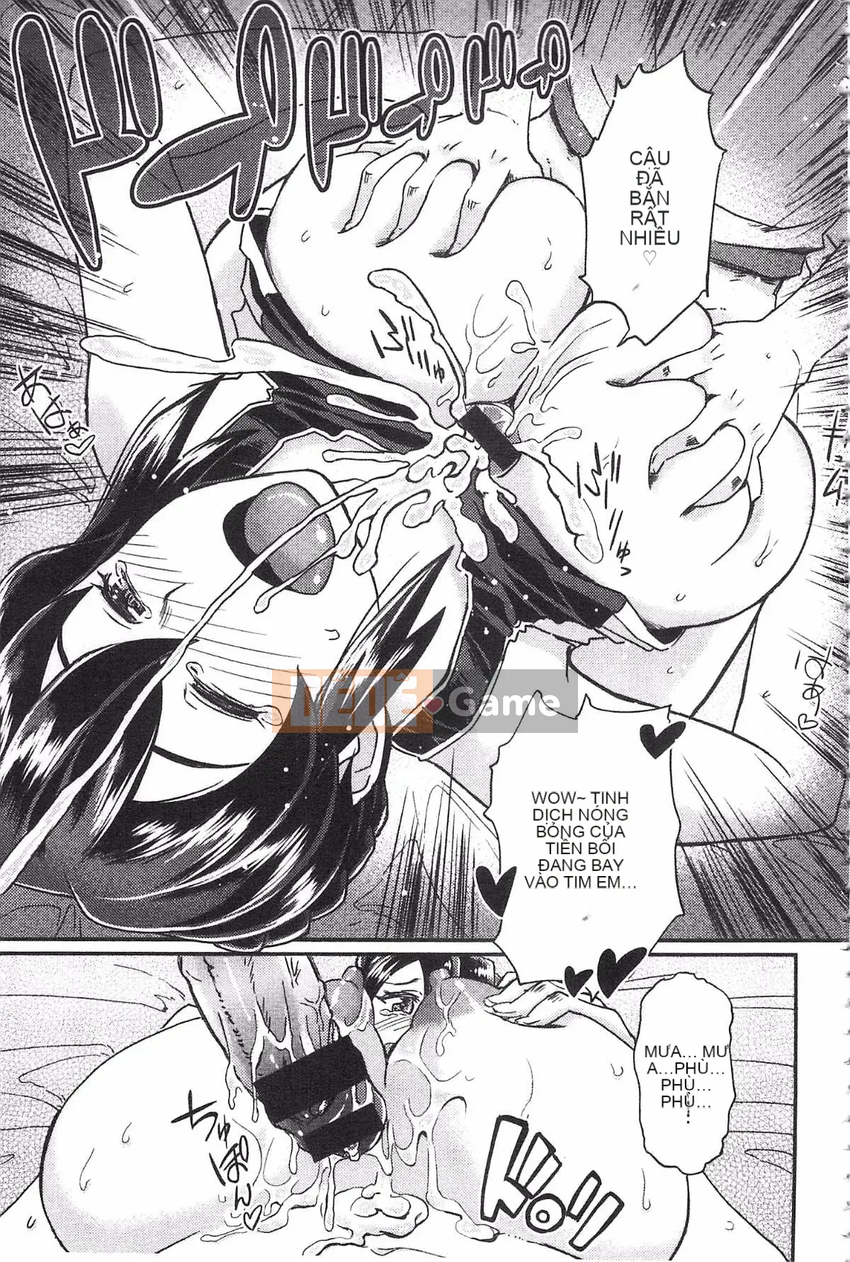 [Takahashi no Oto] Lễ hội bóp