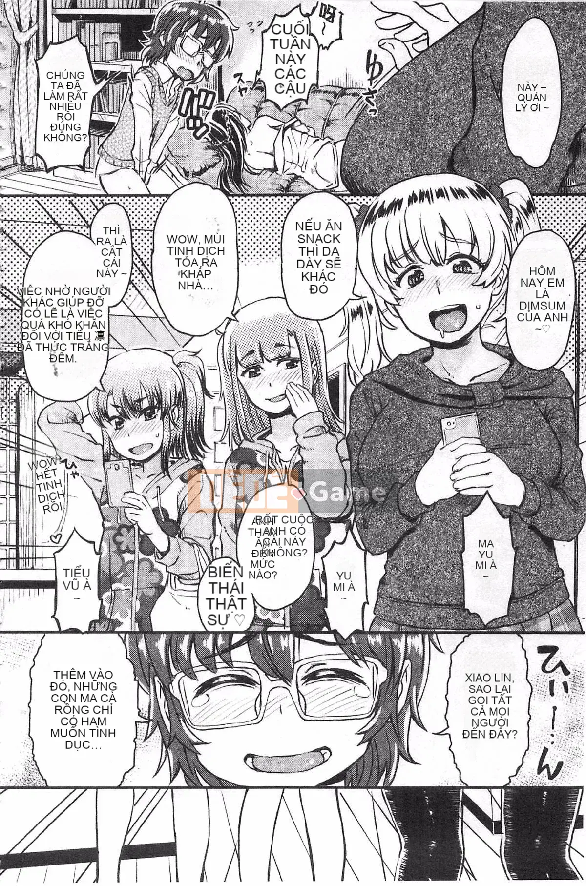 [Takahashi no Oto] Lễ hội bóp