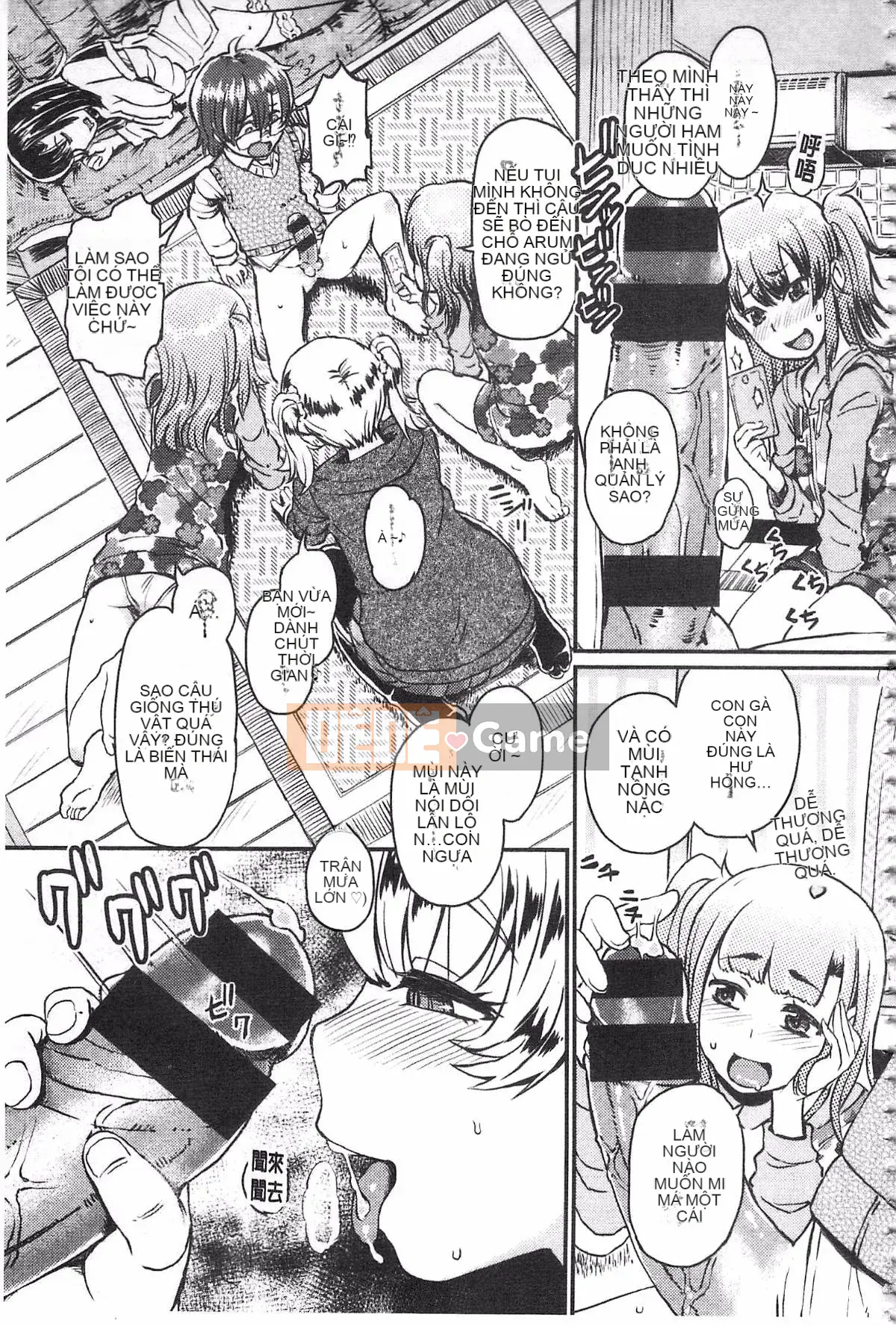 [Takahashi no Oto] Lễ hội bóp