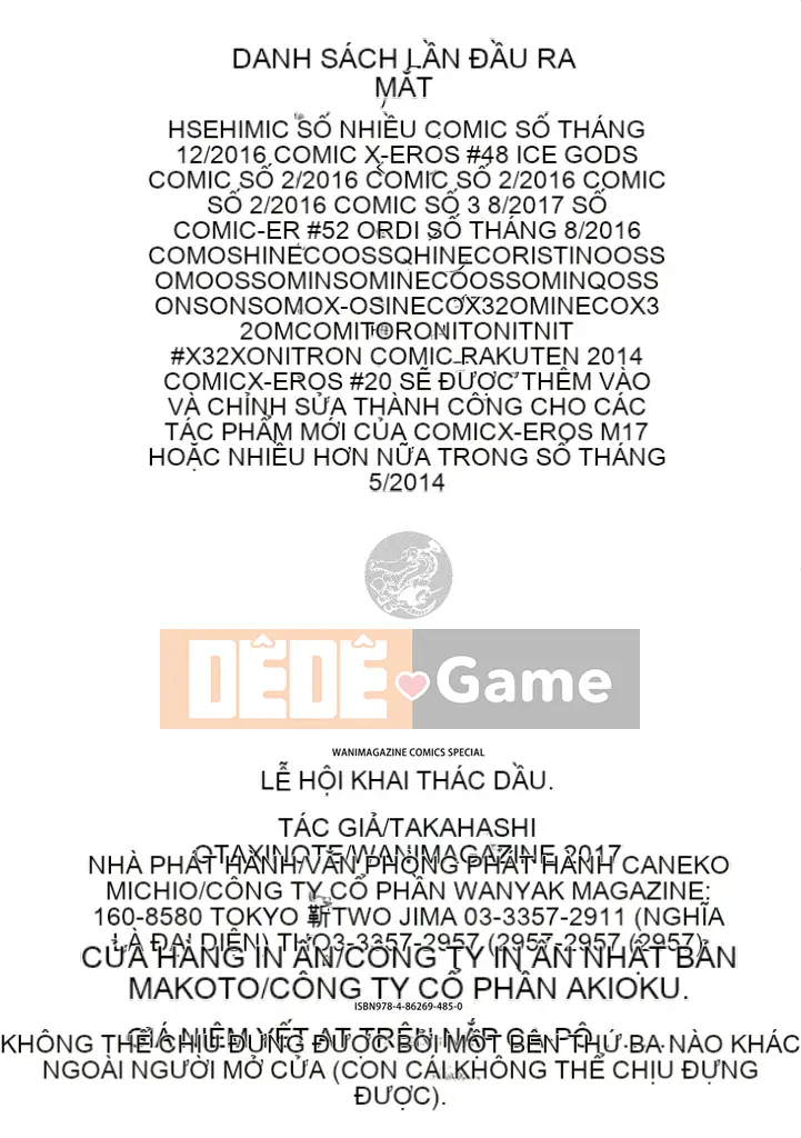 [Takahashi no Oto] Lễ hội bóp