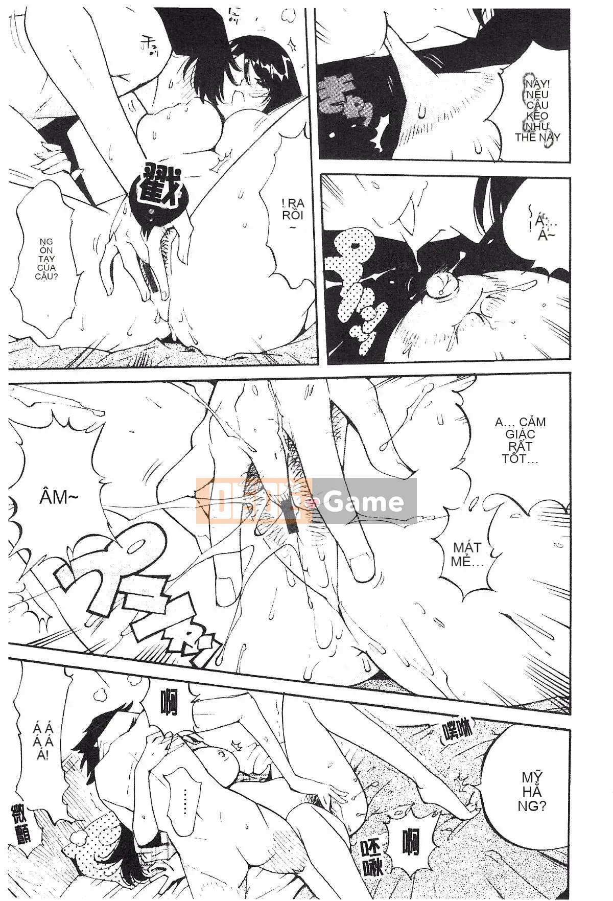 [Namezou] Liếm vú