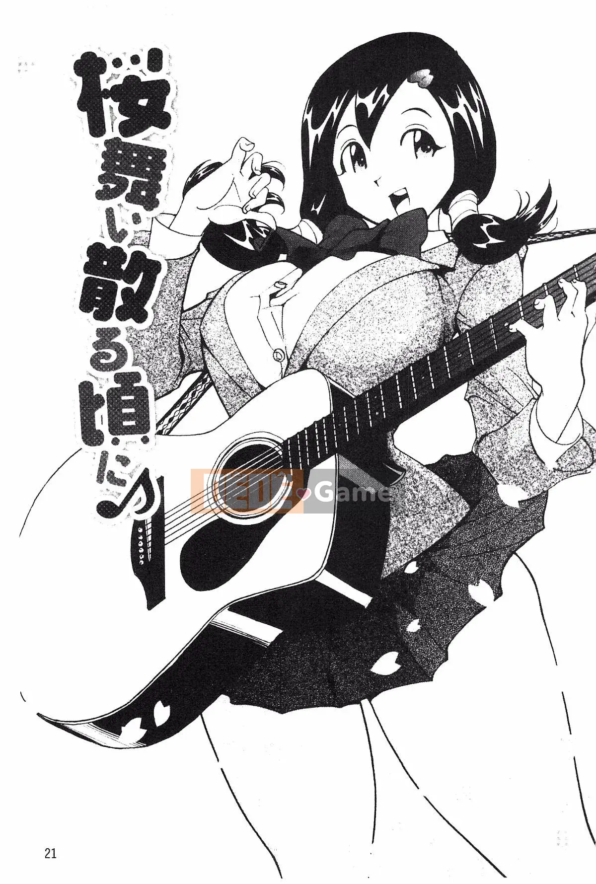 [Namezou] Liếm vú