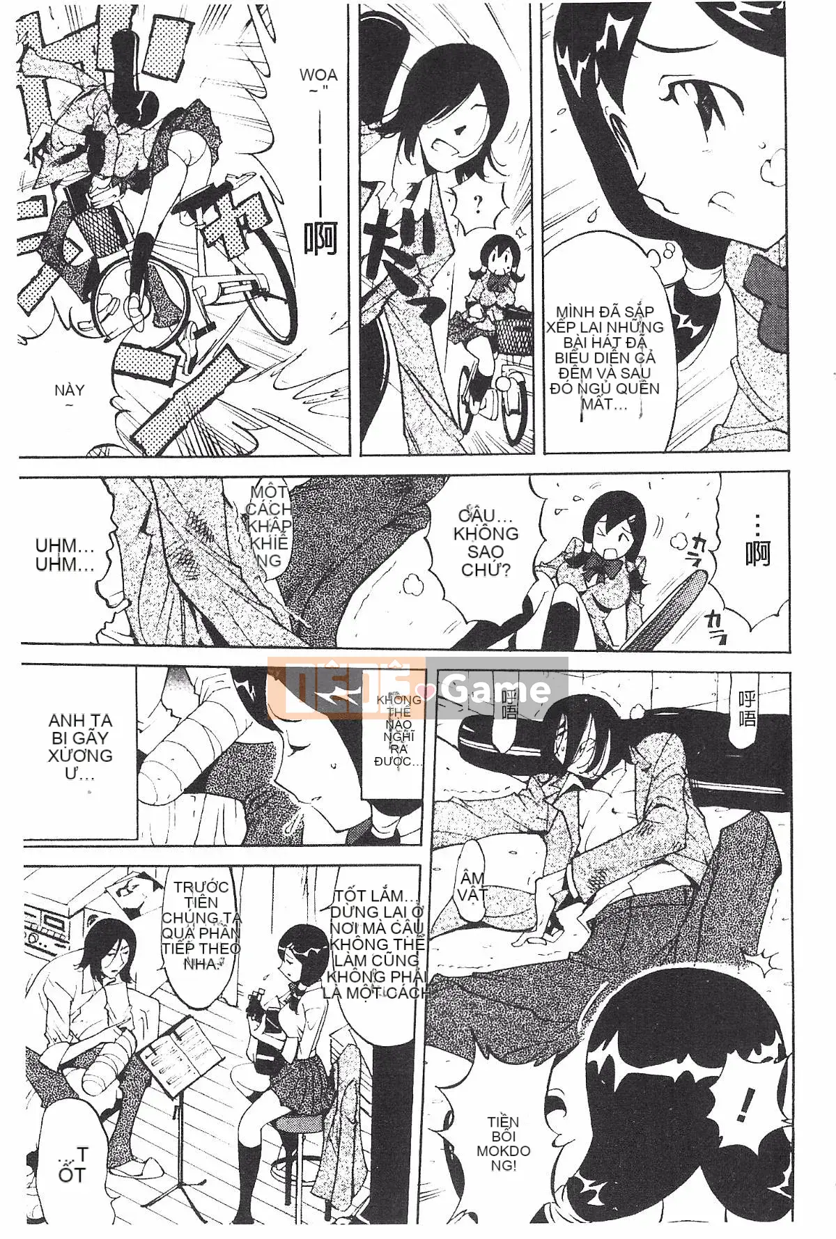 [Namezou] Liếm vú