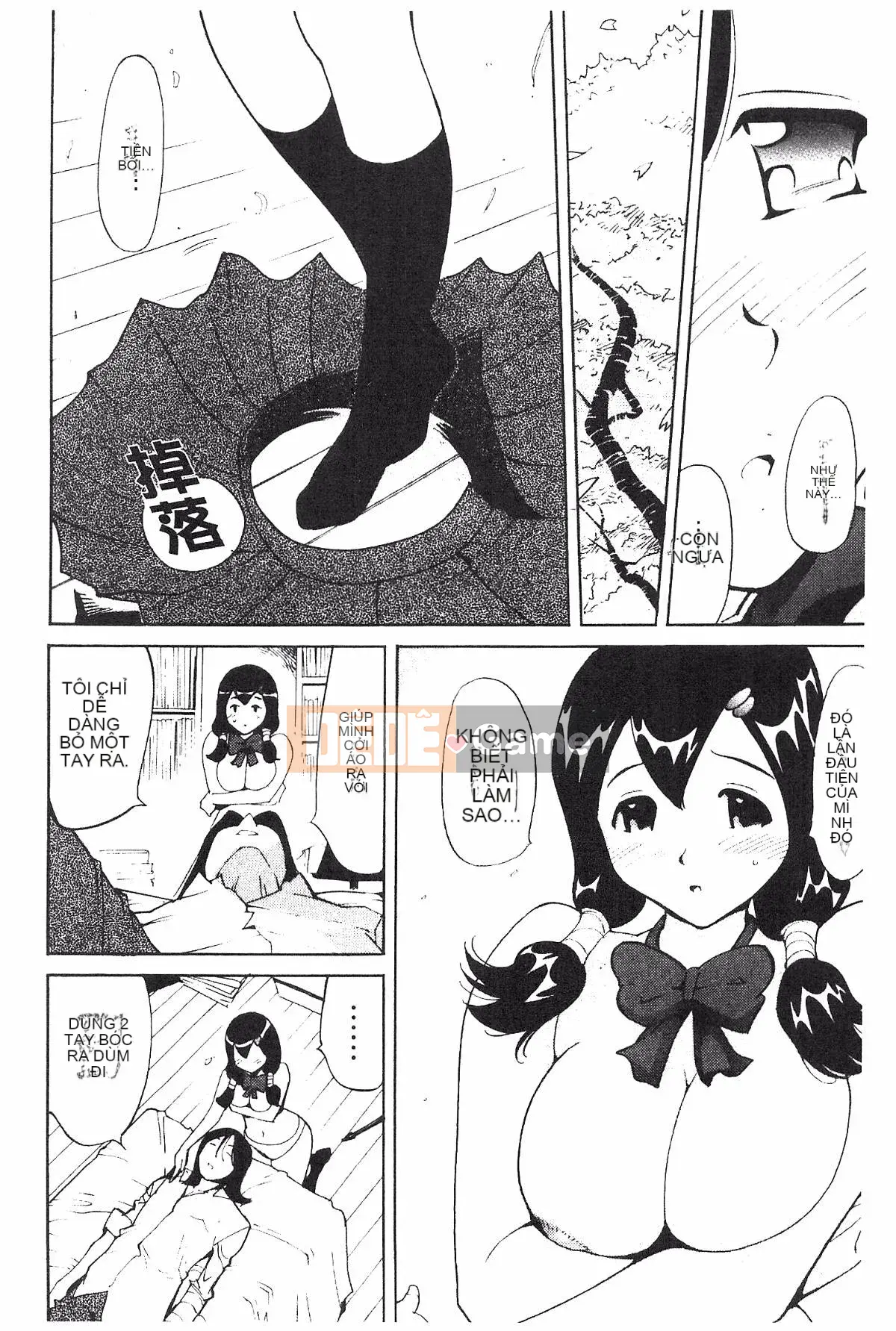 [Namezou] Liếm vú