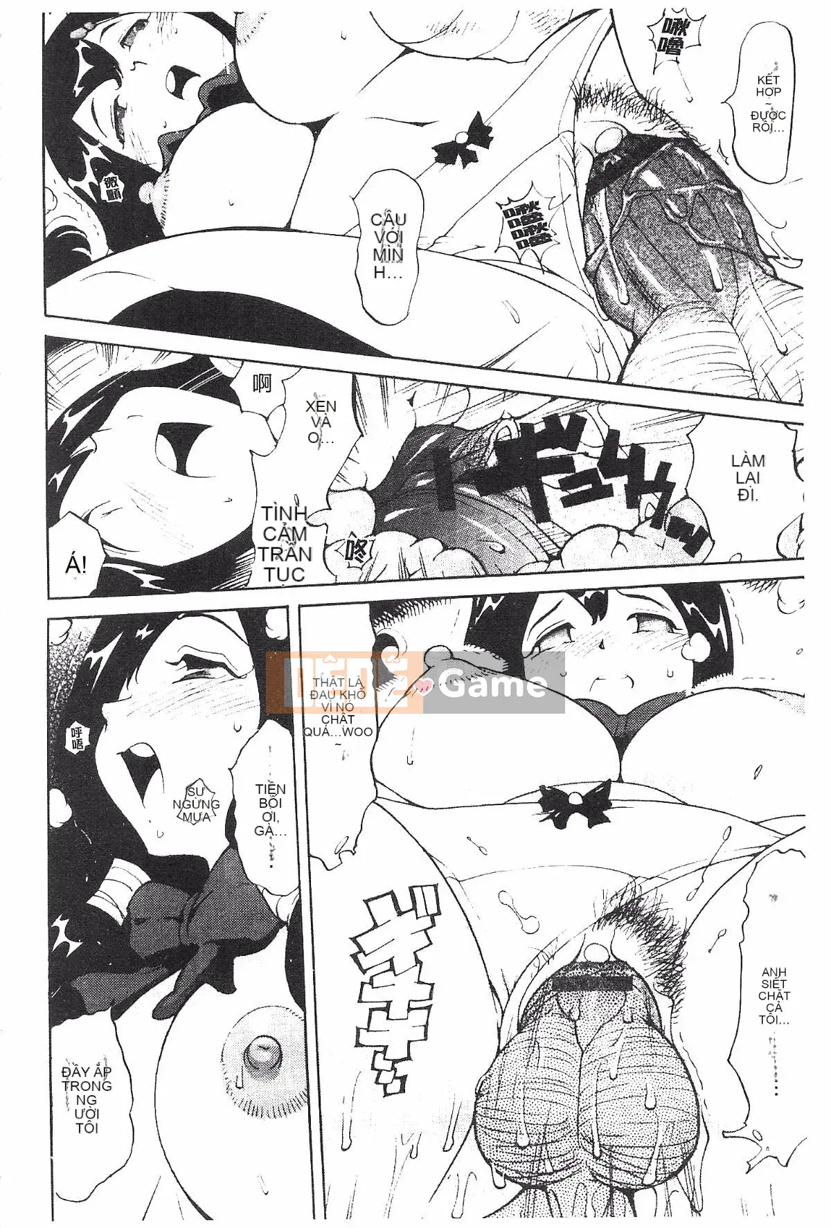 [Namezou] Liếm vú