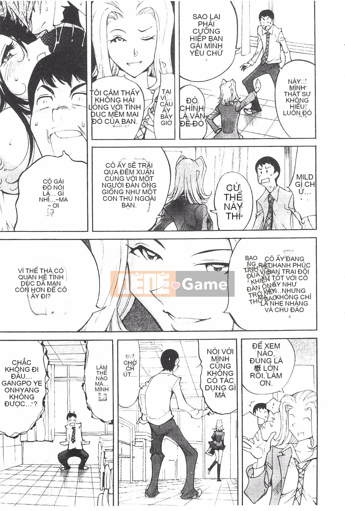 [Namezou] Liếm vú