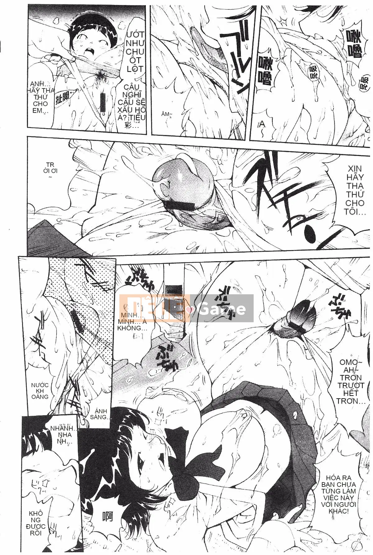 [Namezou] Liếm vú