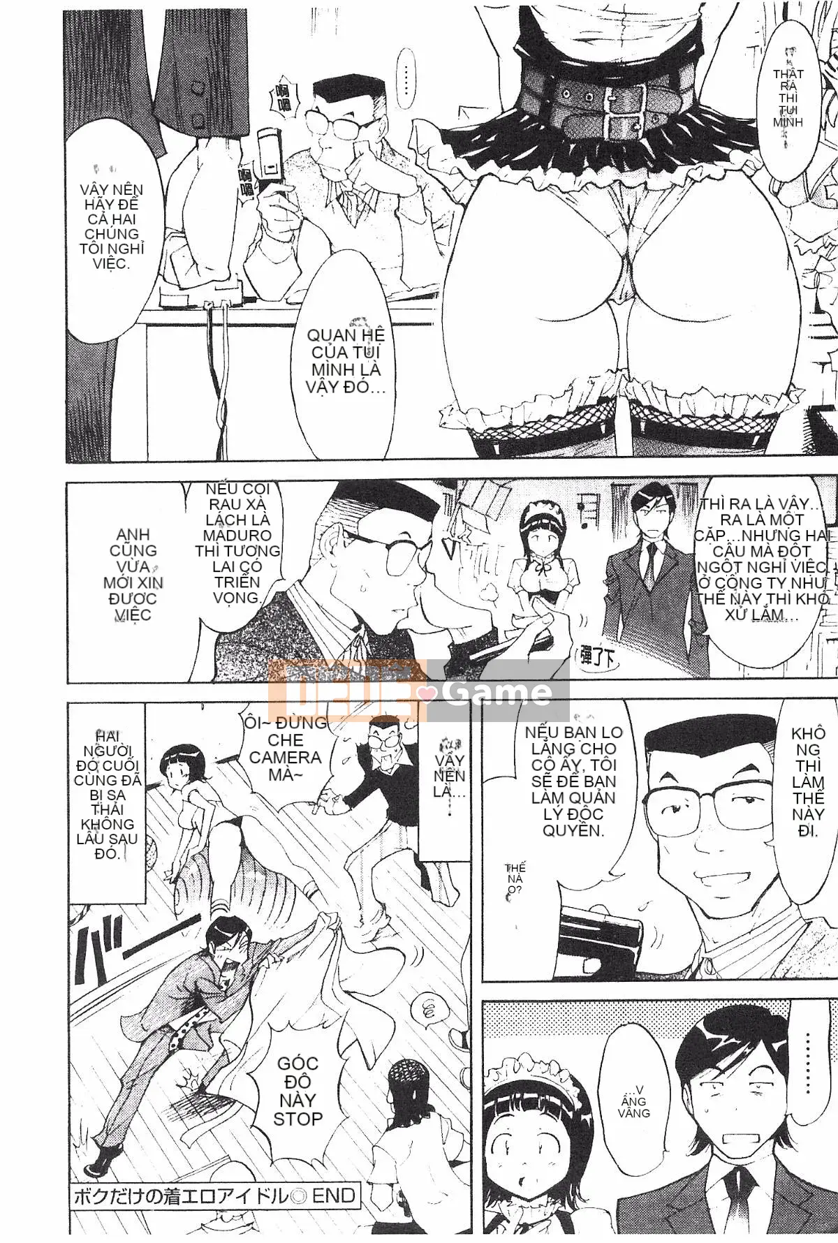 [Namezou] Liếm vú