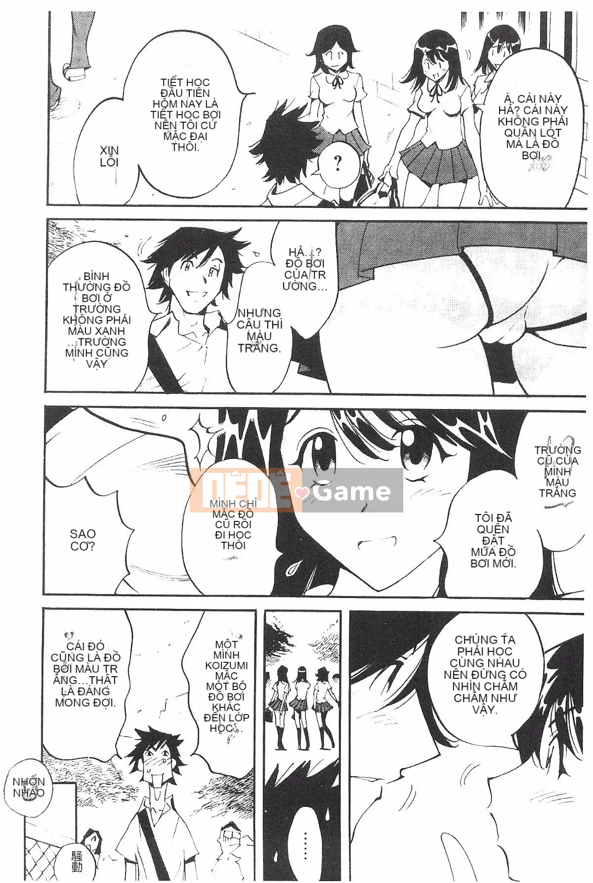 [Namezou] Liếm vú