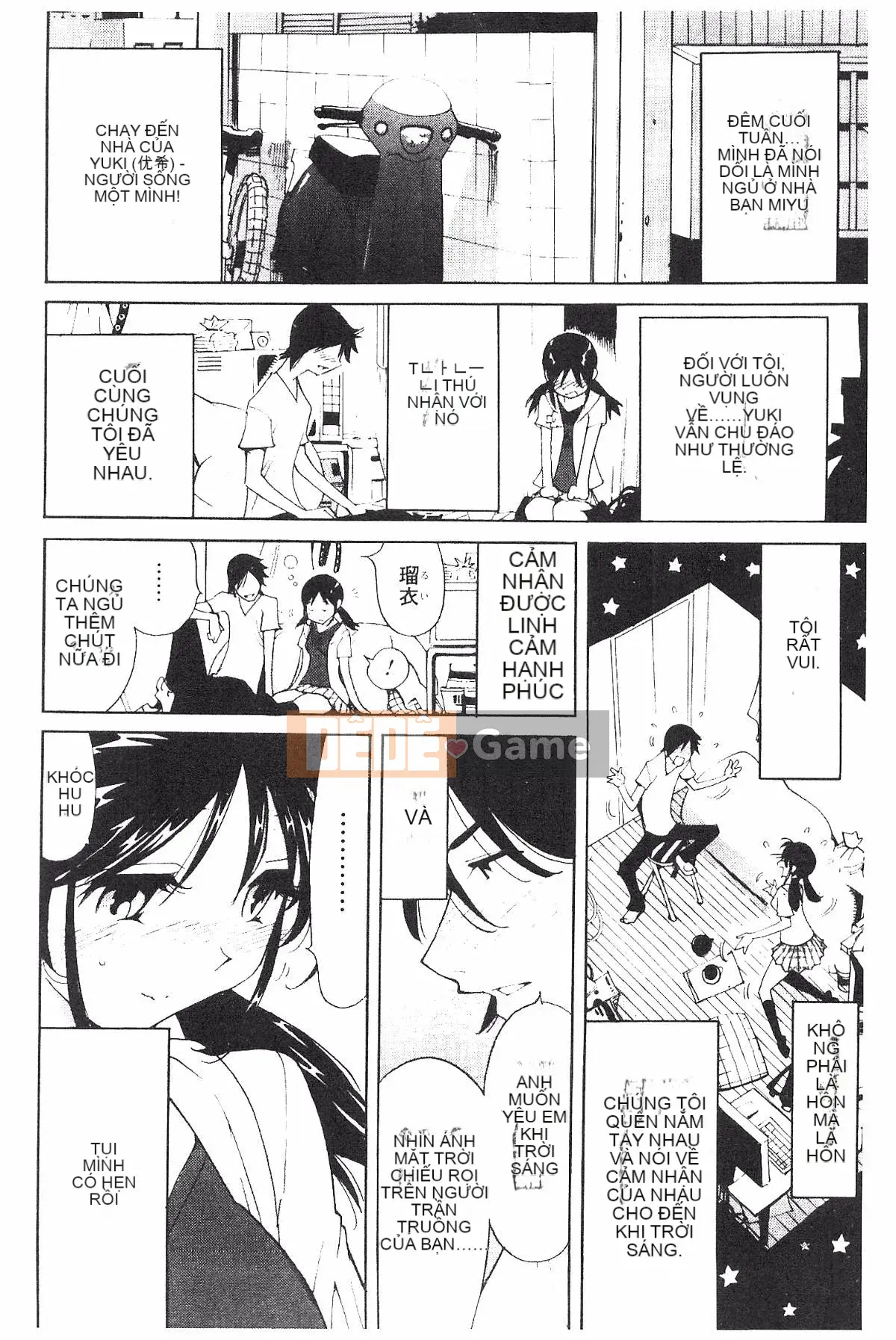 [Namezou] Liếm vú