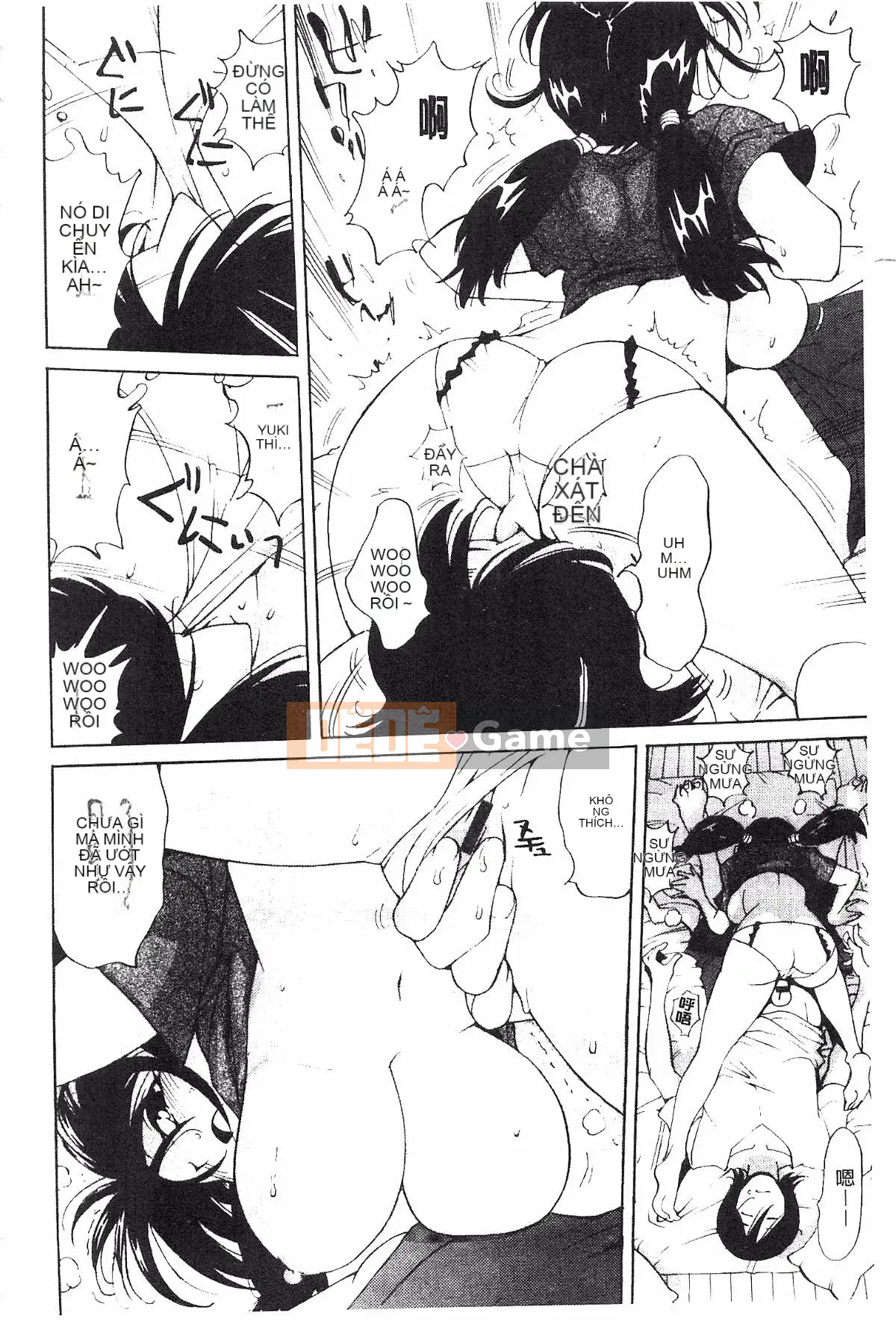 [Namezou] Liếm vú