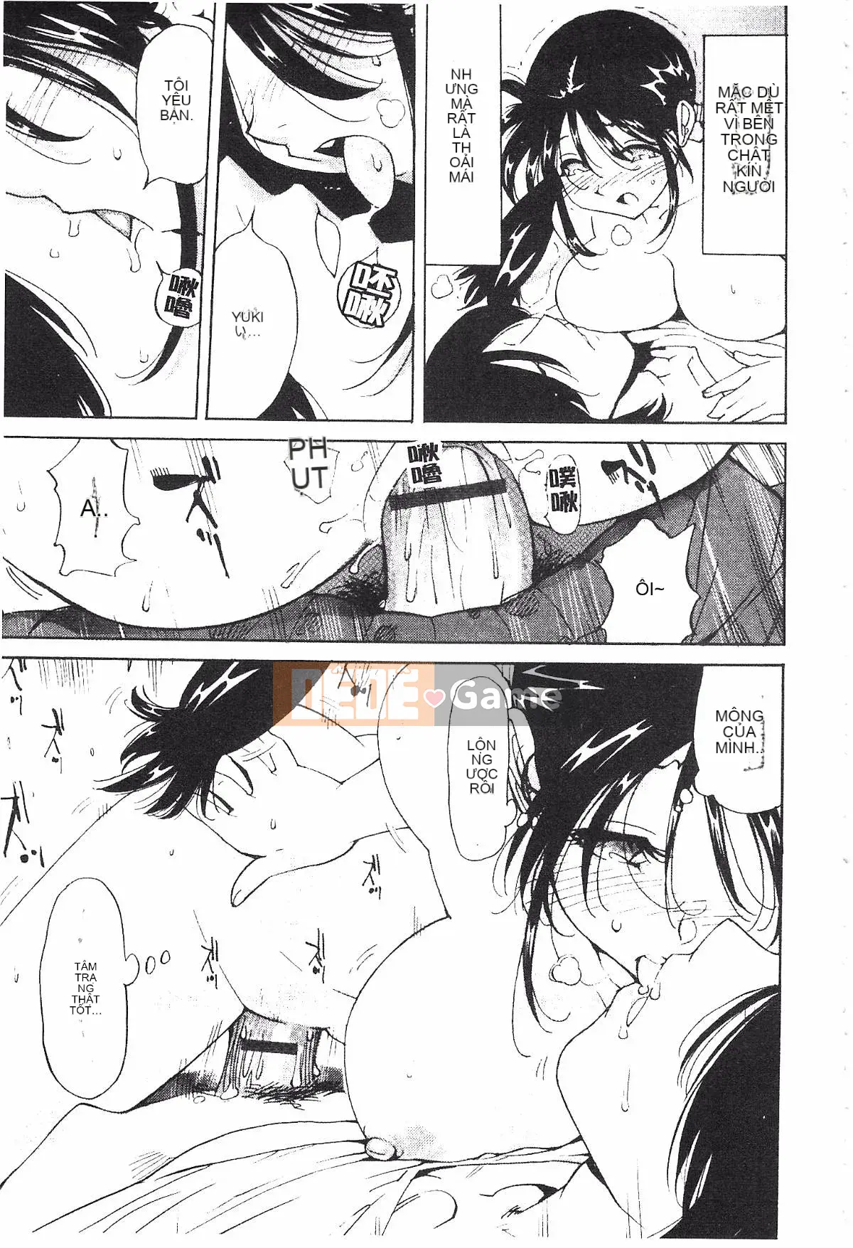 [Namezou] Liếm vú