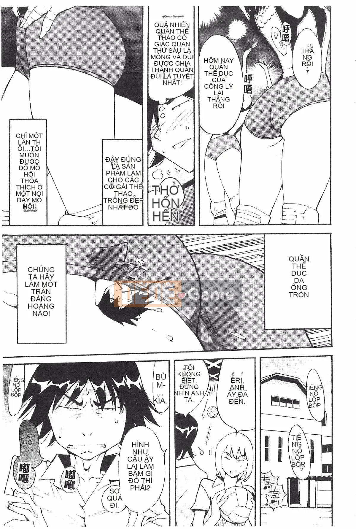 [Namezou] Liếm vú