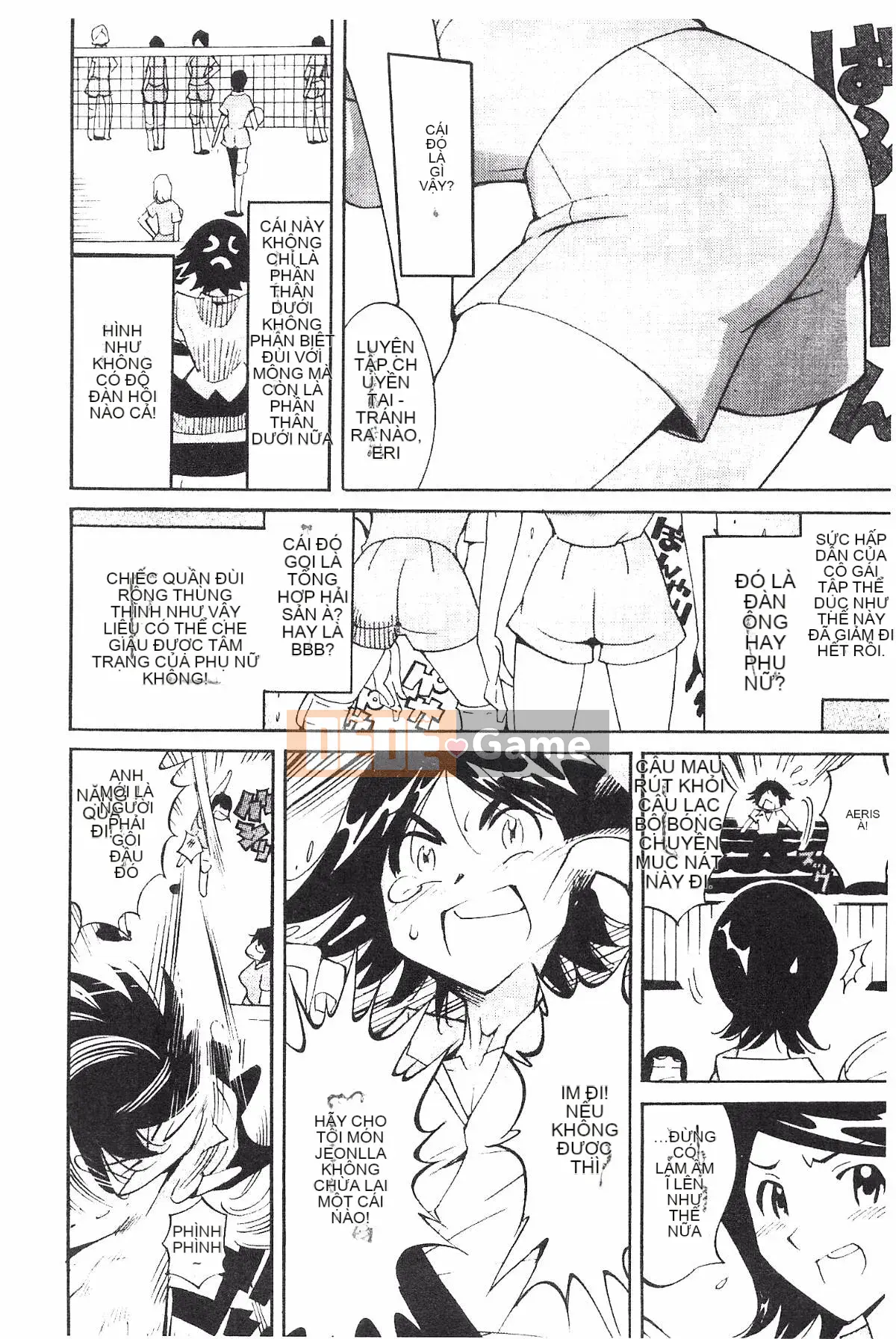 [Namezou] Liếm vú