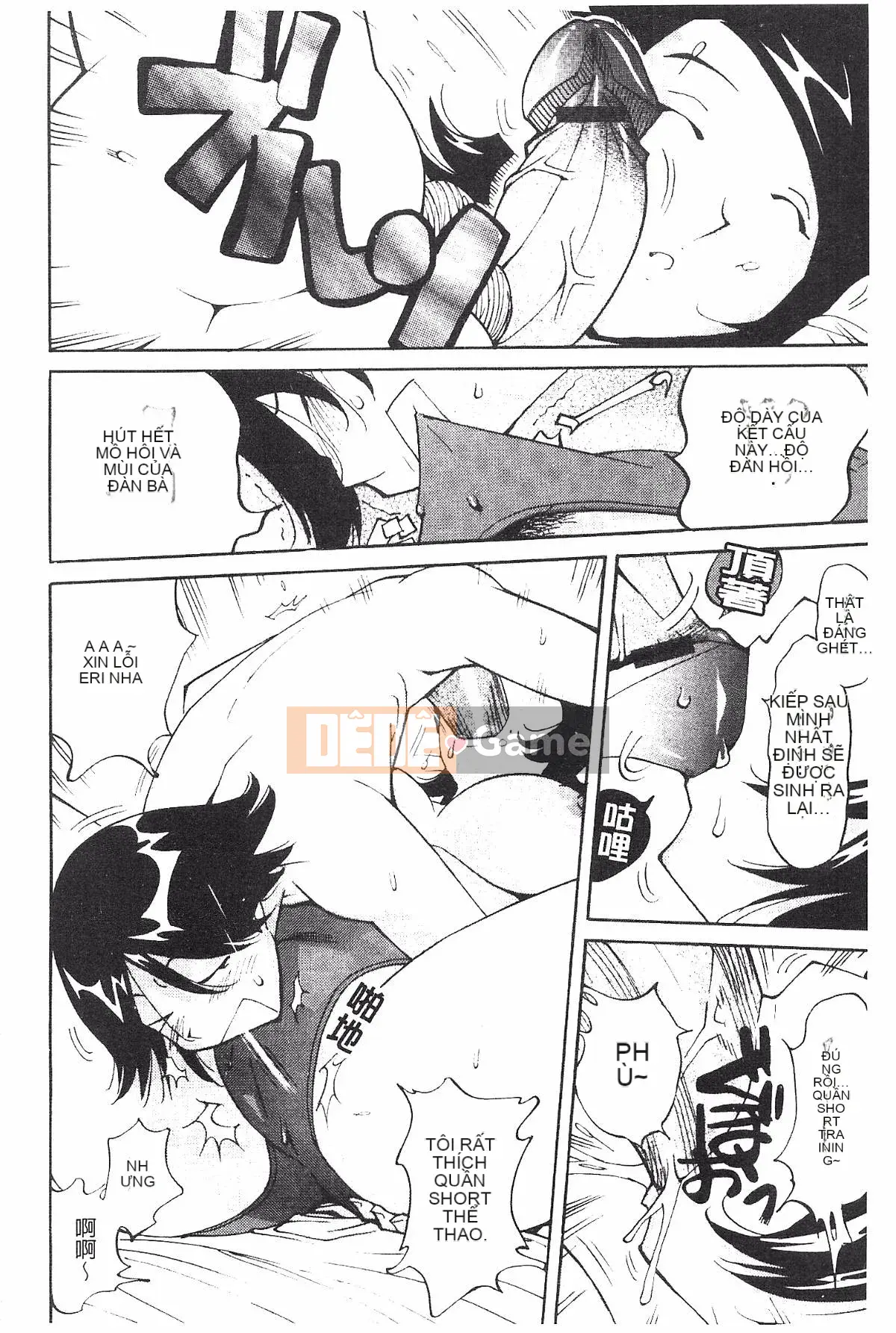 [Namezou] Liếm vú