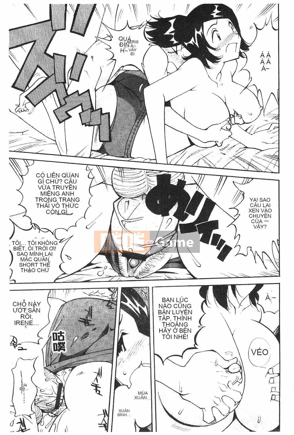 [Namezou] Liếm vú