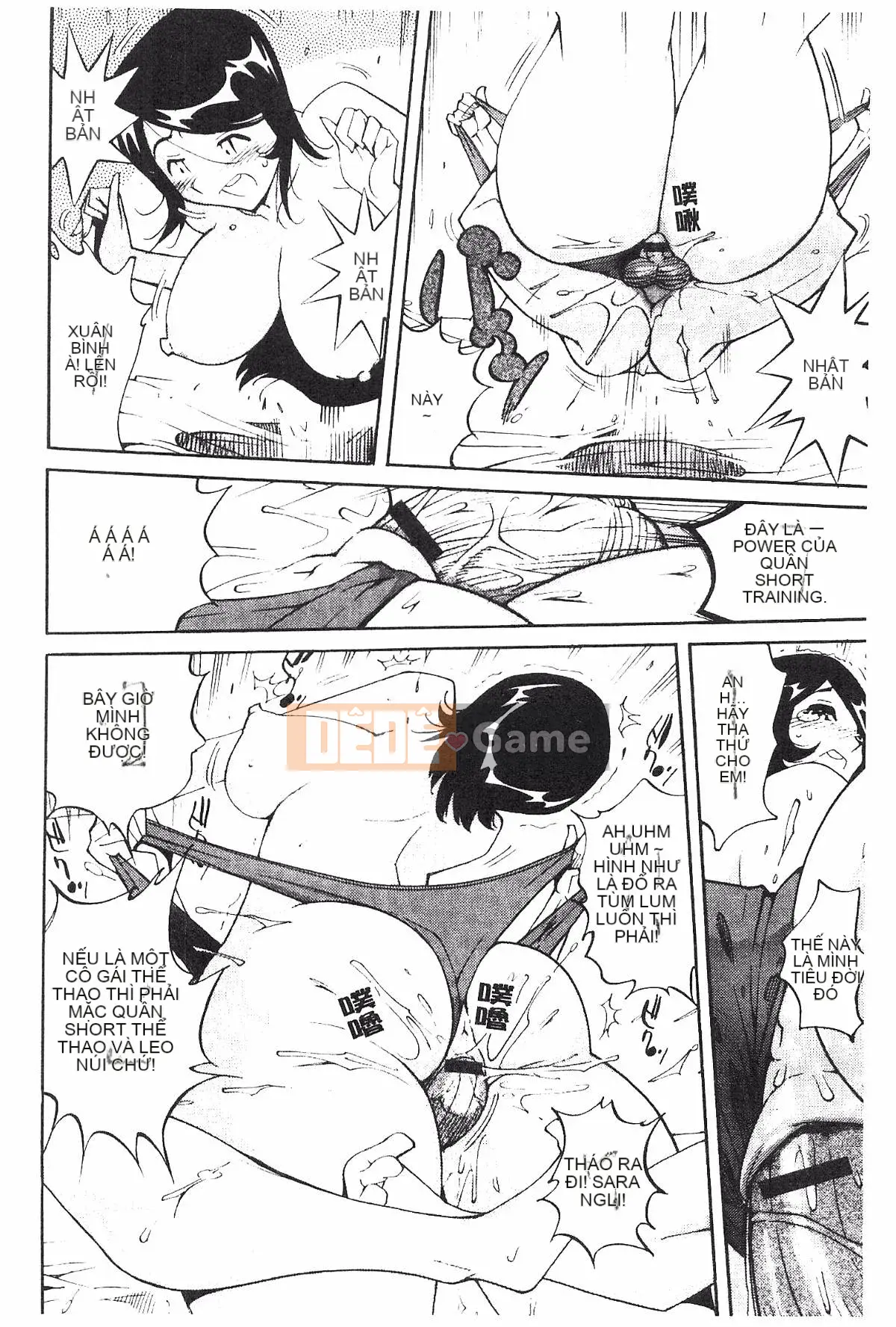 [Namezou] Liếm vú