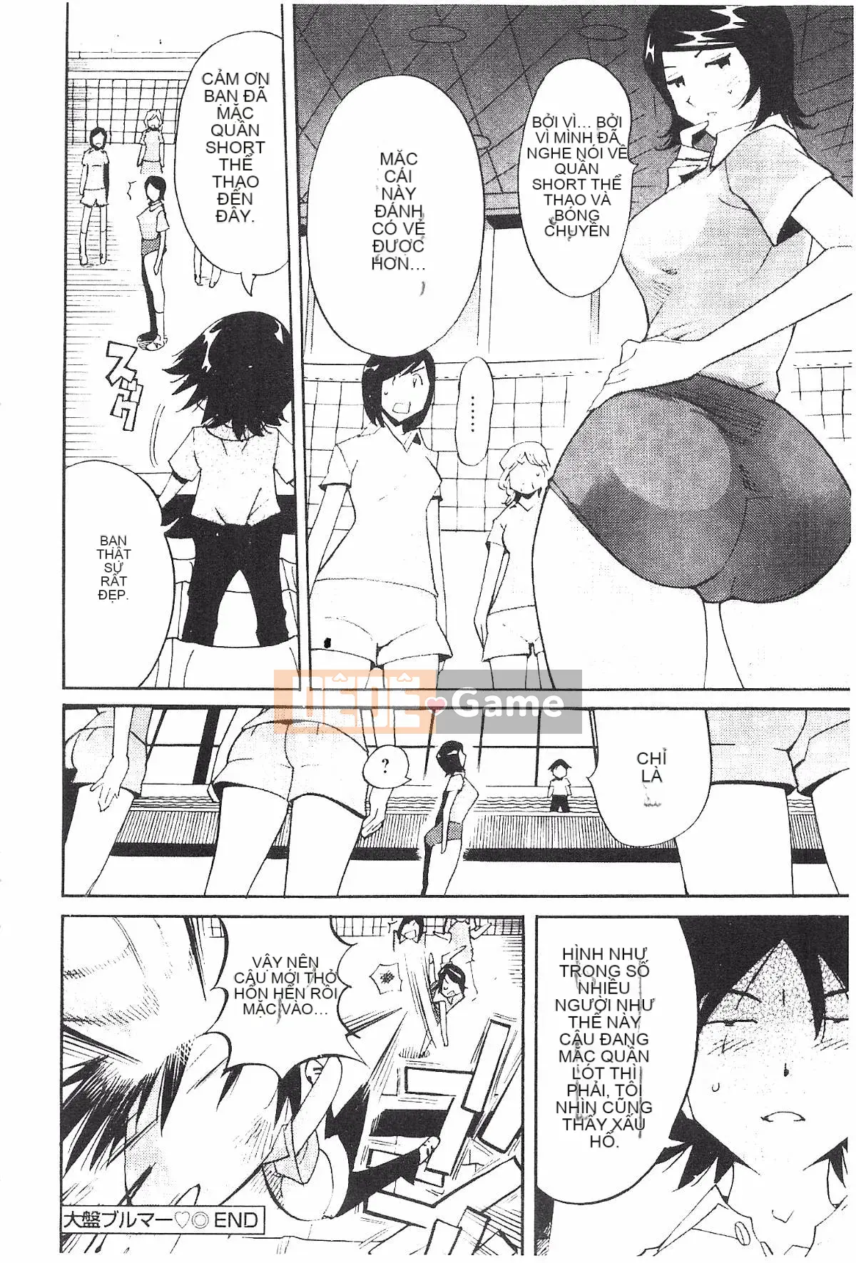 [Namezou] Liếm vú