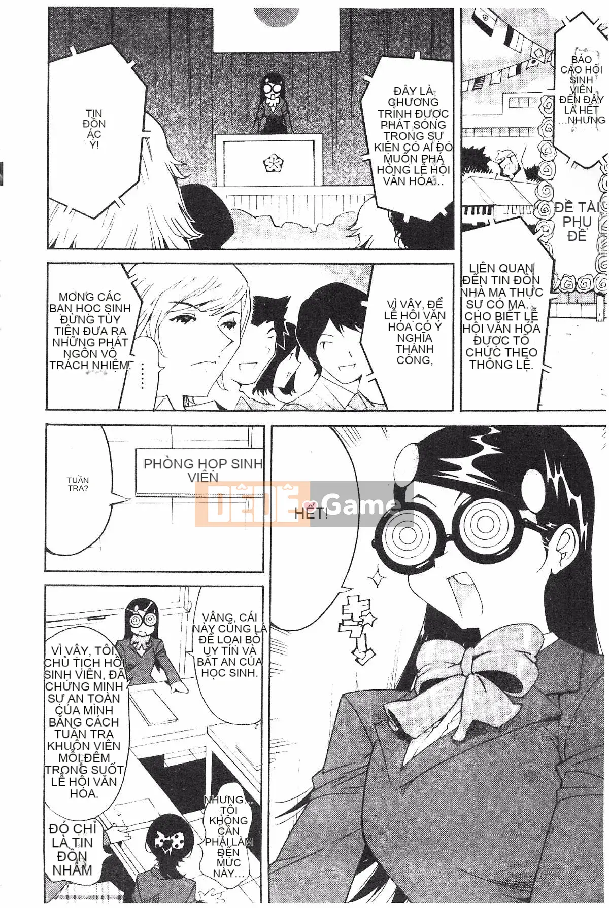 [Namezou] Liếm vú