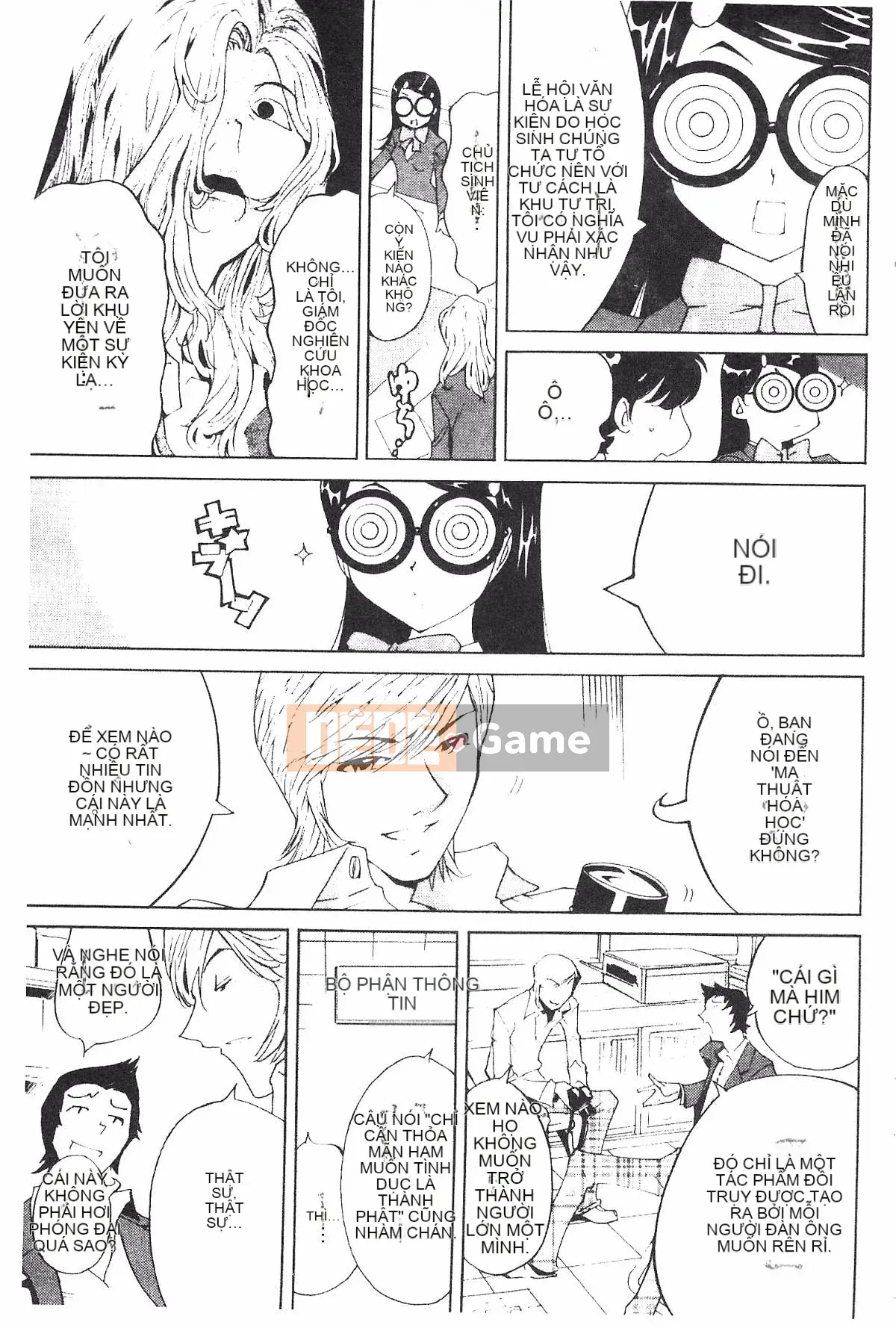 [Namezou] Liếm vú