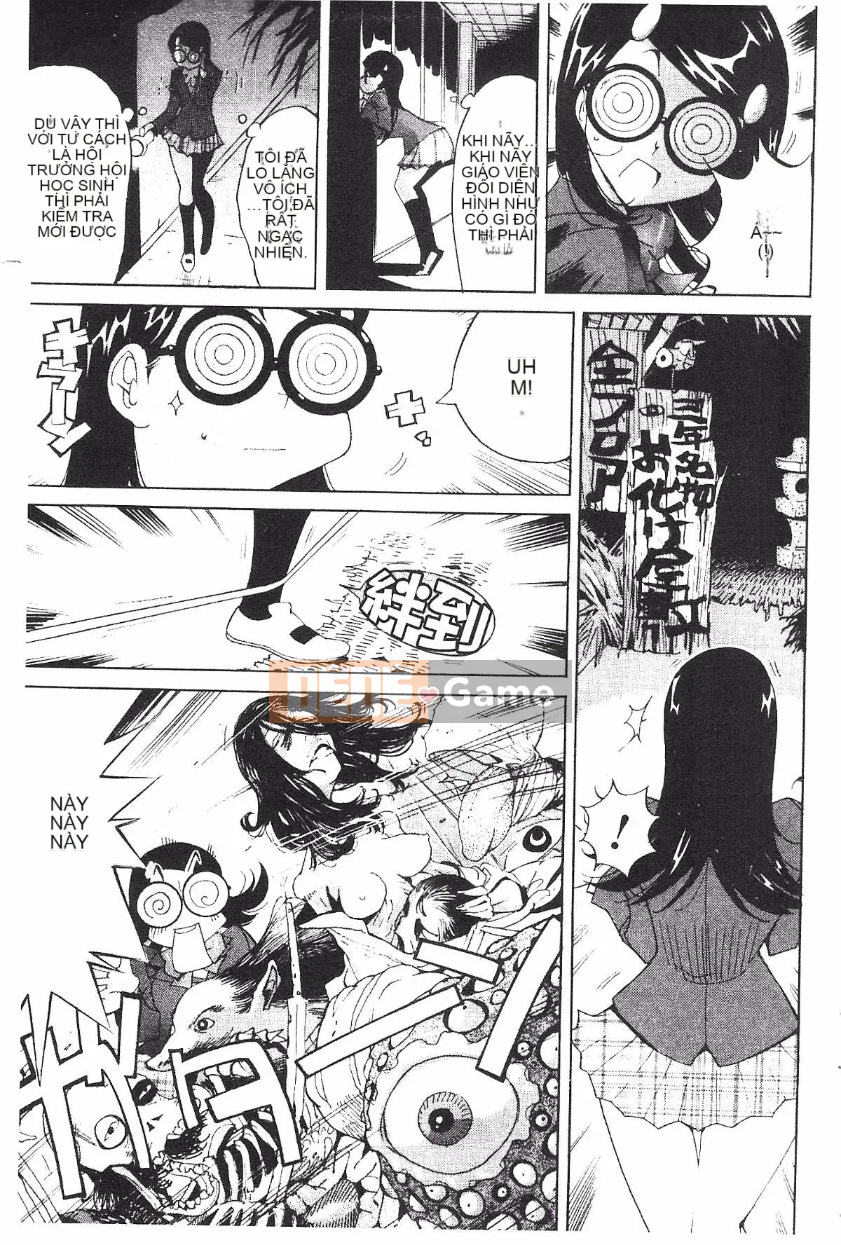 [Namezou] Liếm vú