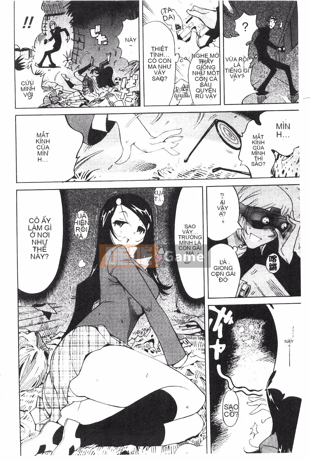 [Namezou] Liếm vú