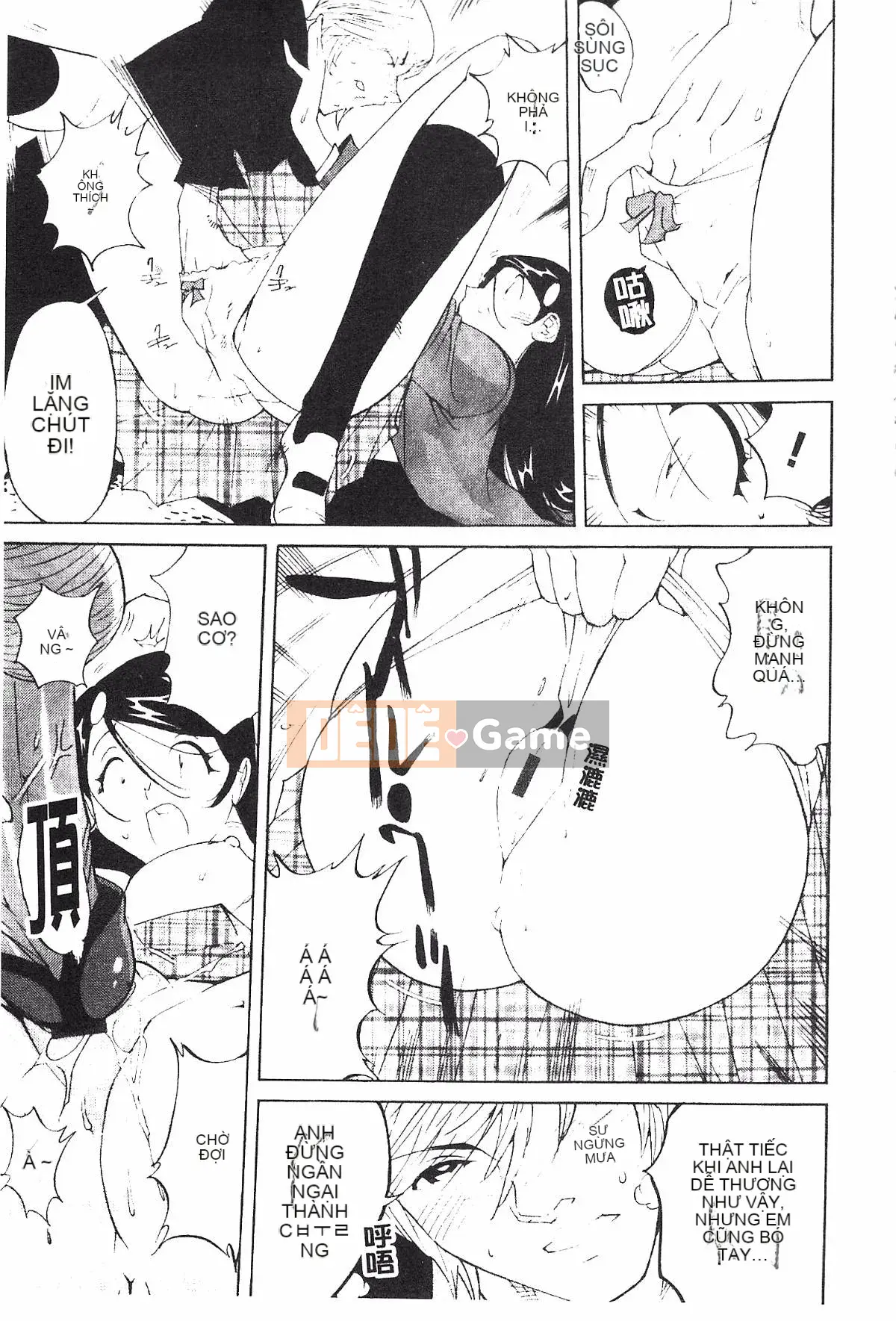 [Namezou] Liếm vú